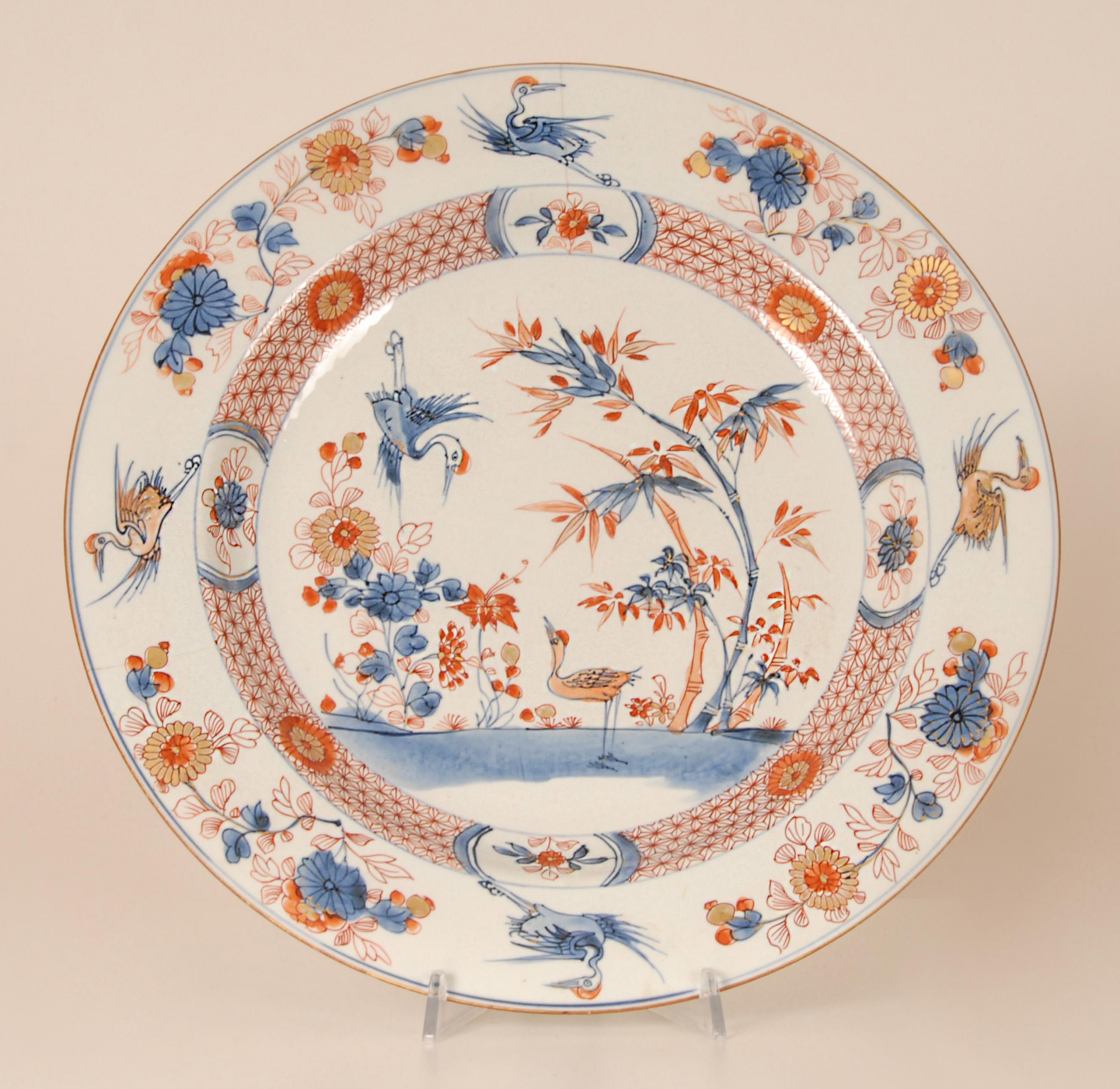 Chinesisches Porzellan Ladegerät 17. Jahrhundert Kangxi Periode Qing Imari Palette im Angebot 14