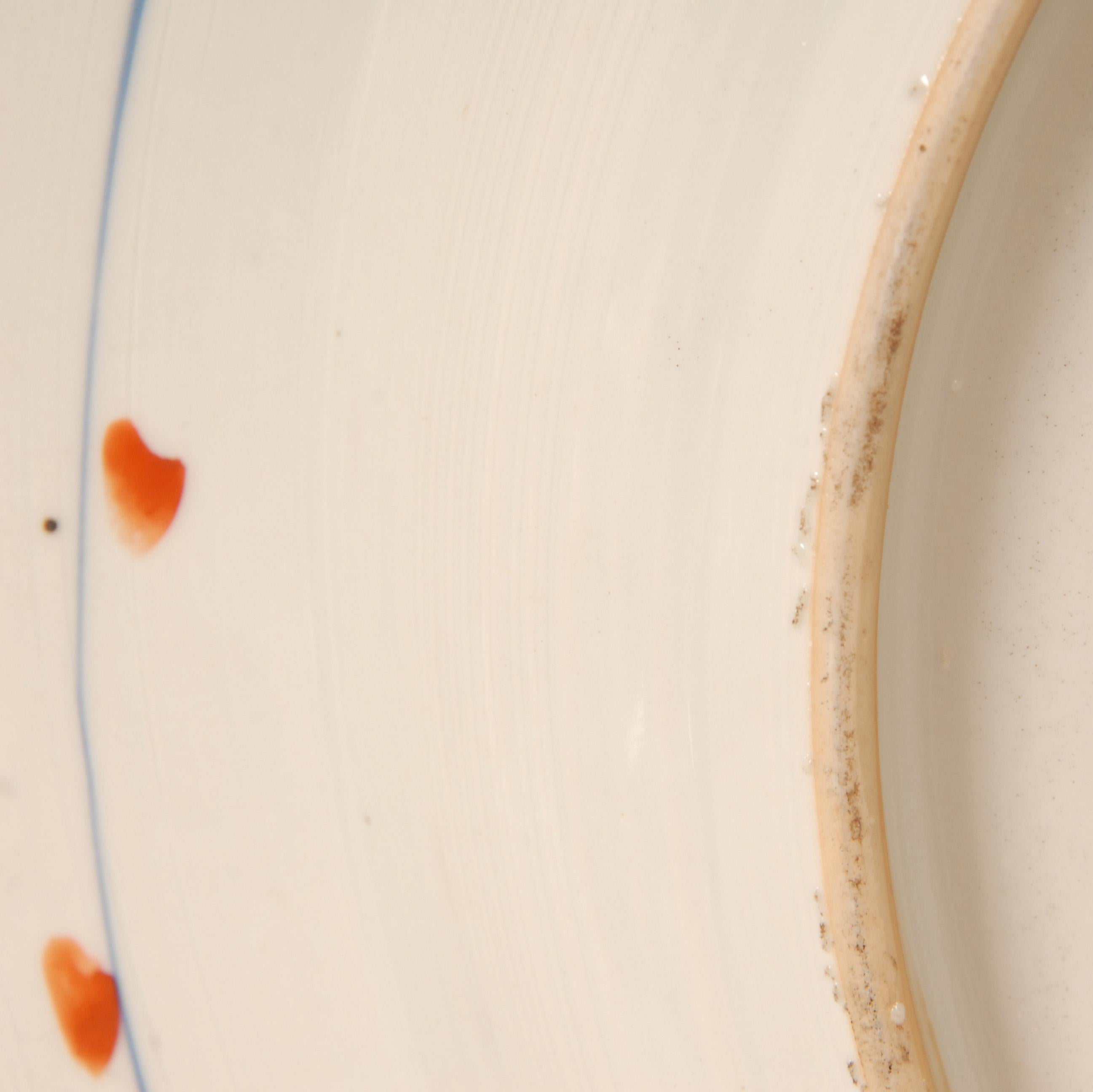 Chinesisches Porzellan Ladegerät 17. Jahrhundert Kangxi Periode Qing Imari Palette (Barock) im Angebot