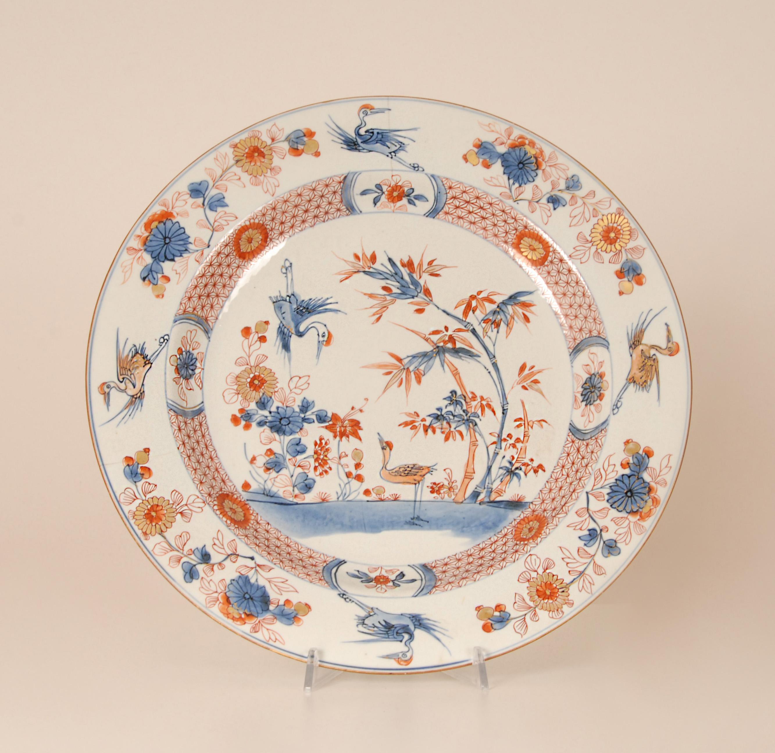 Chinesisches Porzellan Ladegerät 17. Jahrhundert Kangxi Periode Qing Imari Palette (Handgefertigt) im Angebot