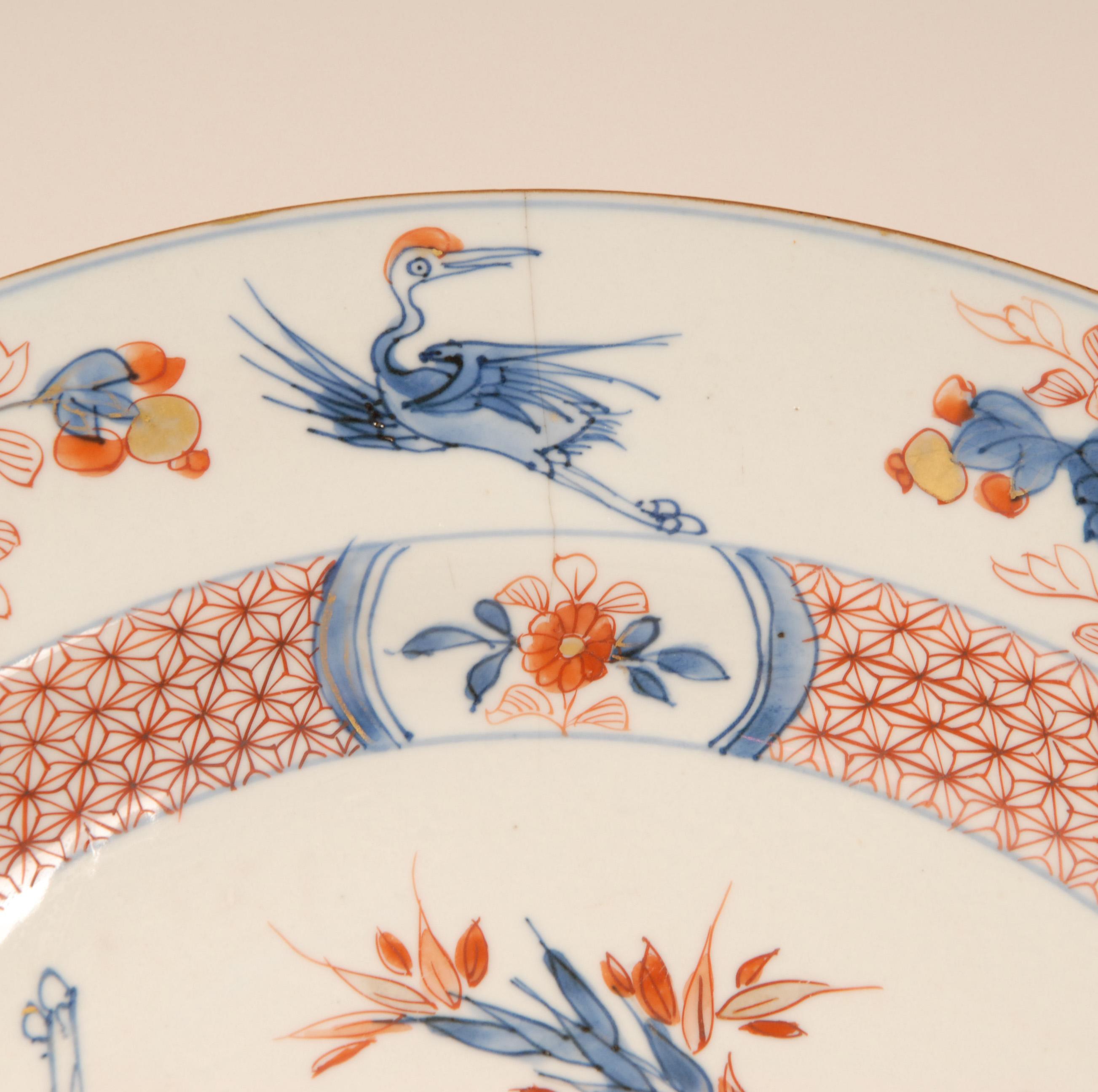 Chinesisches Porzellan Ladegerät 17. Jahrhundert Kangxi Periode Qing Imari Palette im Angebot 1