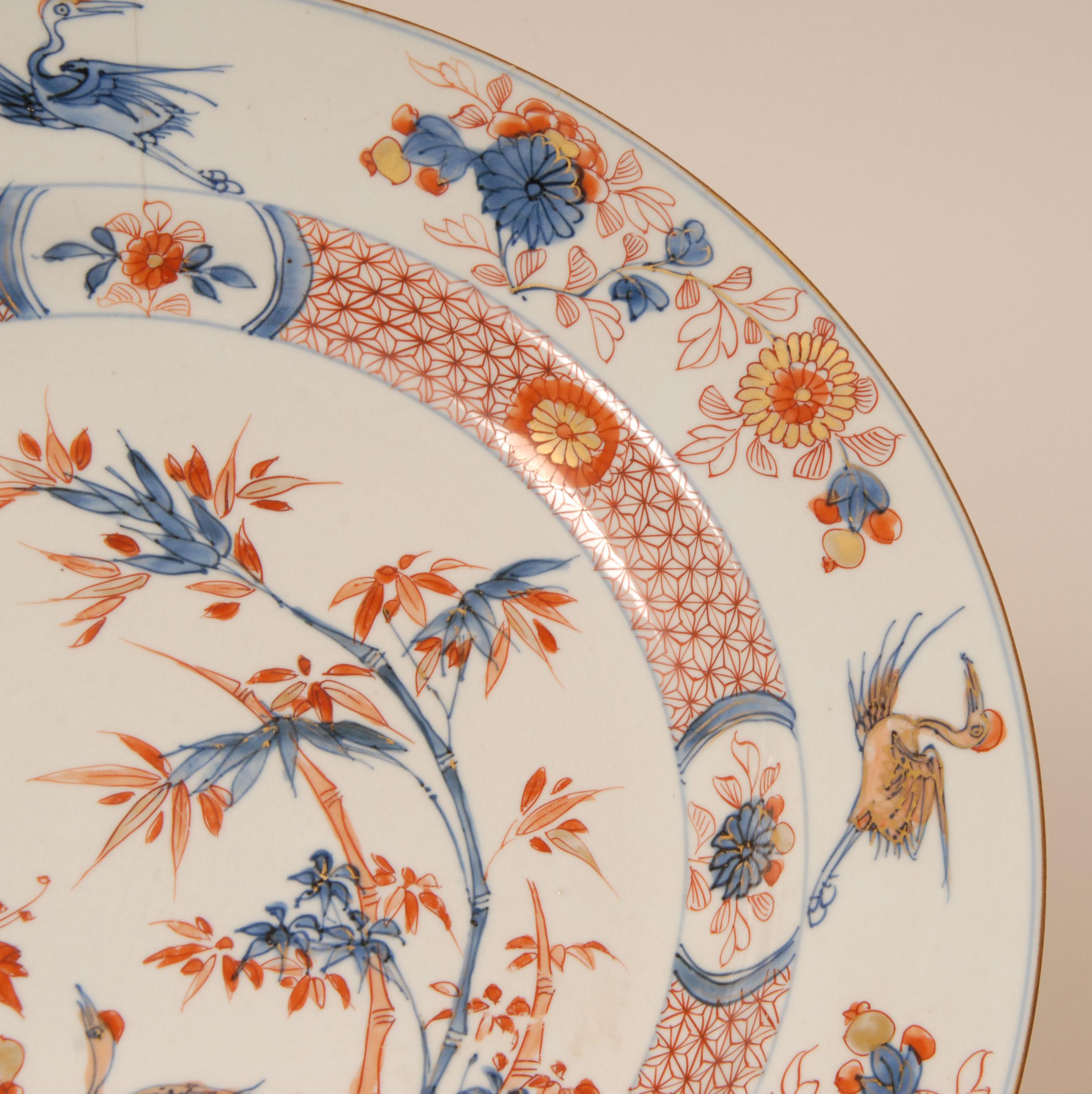 Chinesisches Porzellan Ladegerät 17. Jahrhundert Kangxi Periode Qing Imari Palette im Angebot 2