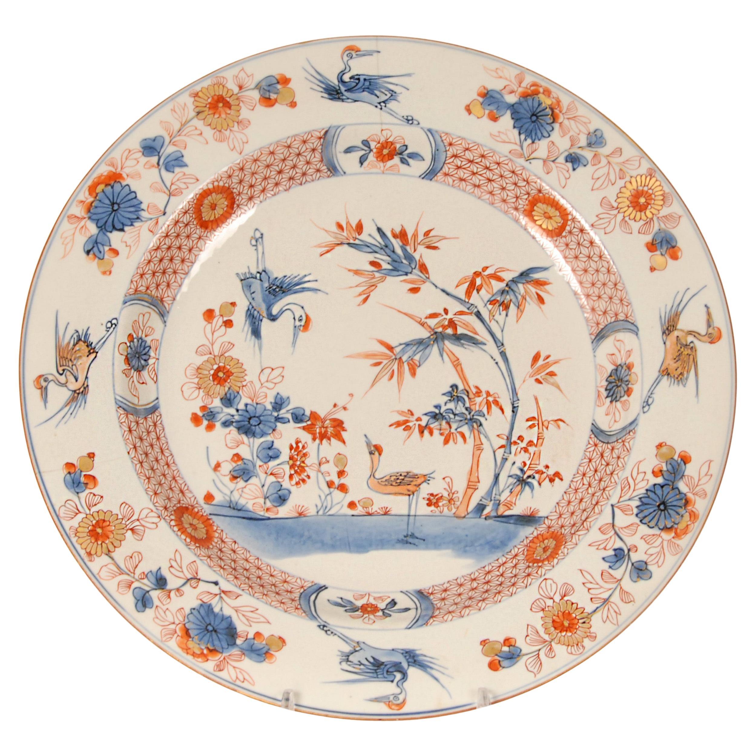 Chinesisches Porzellan Ladegerät 17. Jahrhundert Kangxi Periode Qing Imari Palette im Angebot