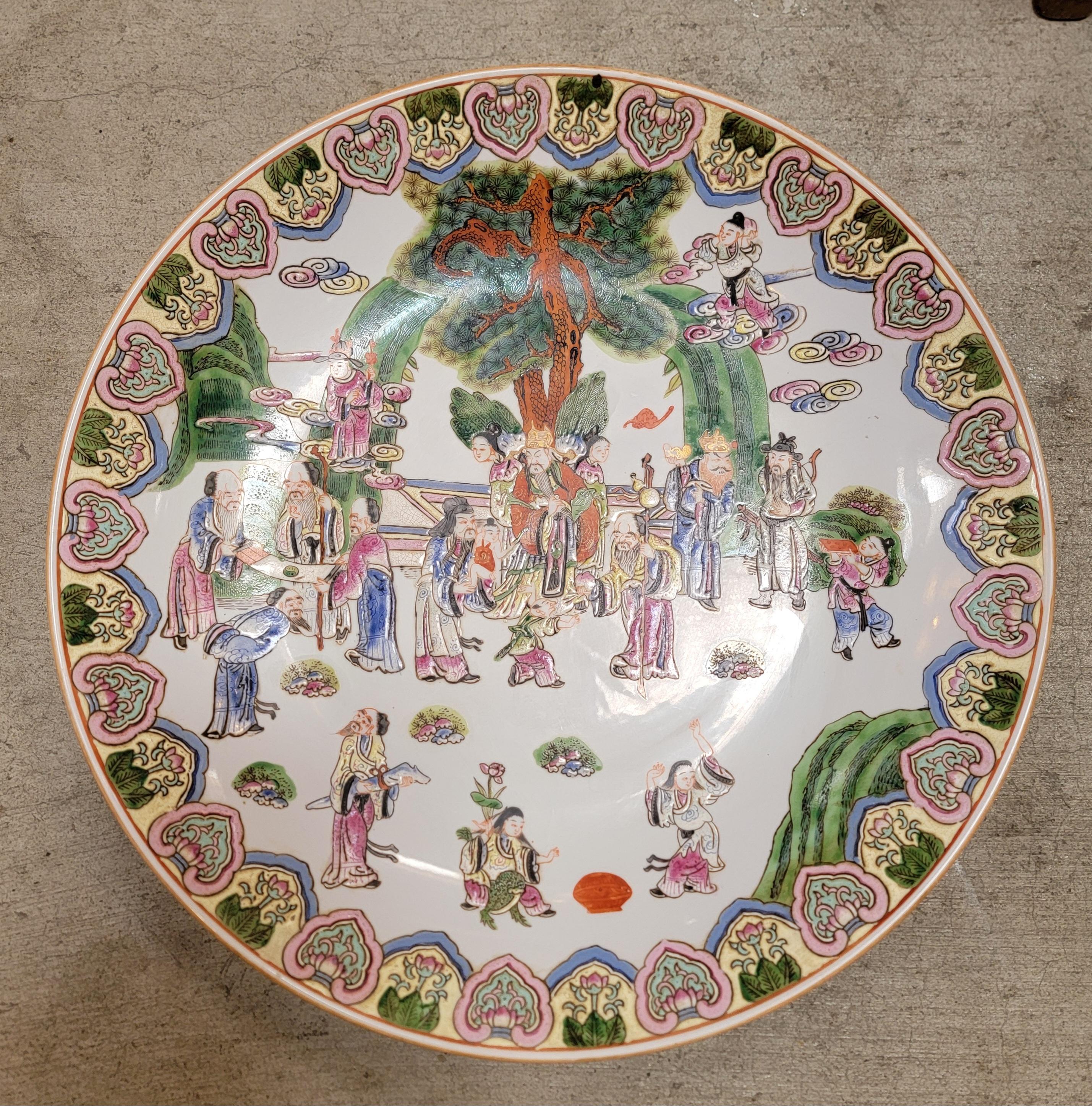 Large 18 inch diameter Famille Rose Chinese porcelain charger . Chop mark on base.