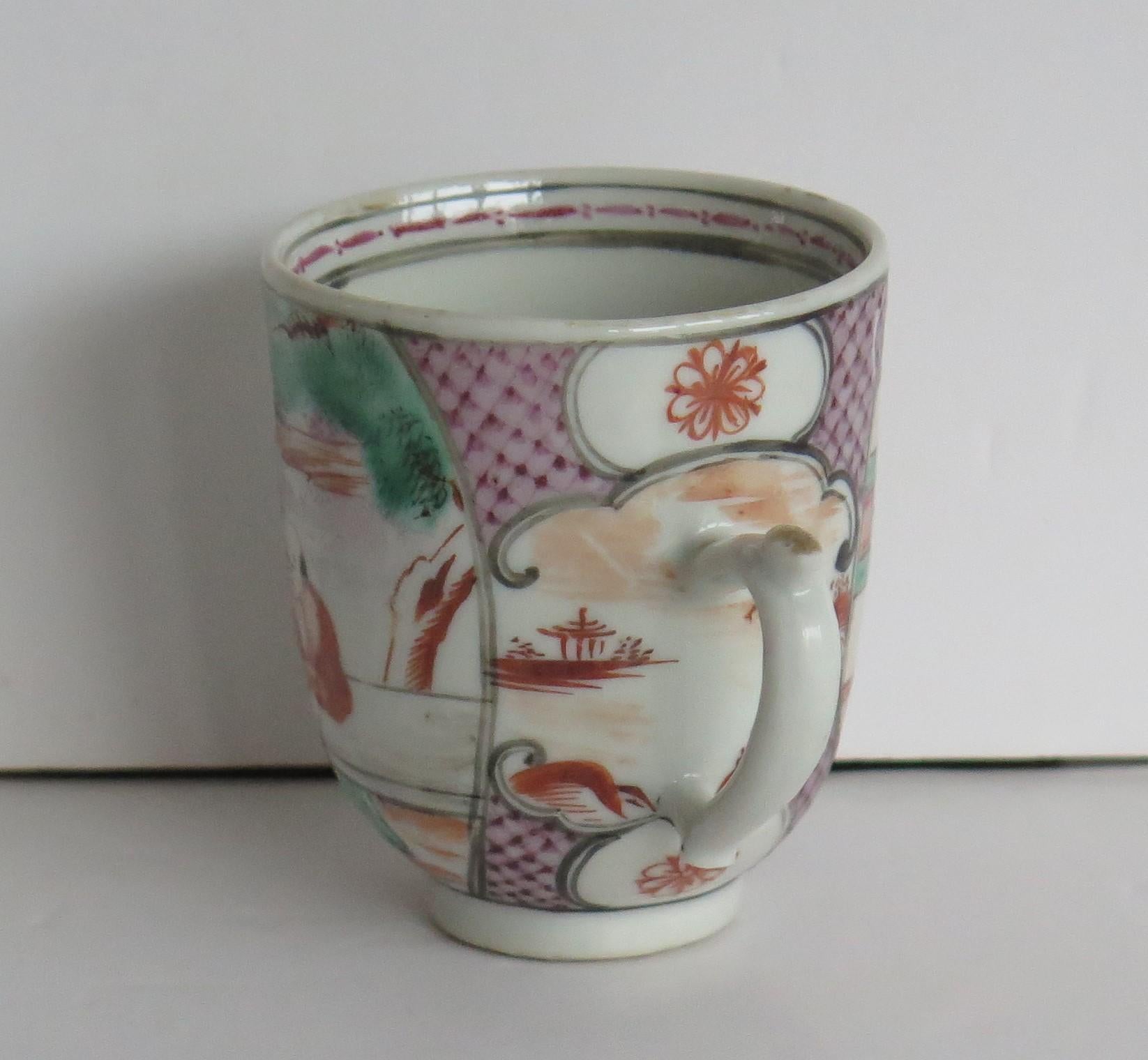 Chinese Porcelain Coffee Cup hand Painted Famille Rose, Qing Qianlong circa 1760 In Good Condition In Lincoln, Lincolnshire