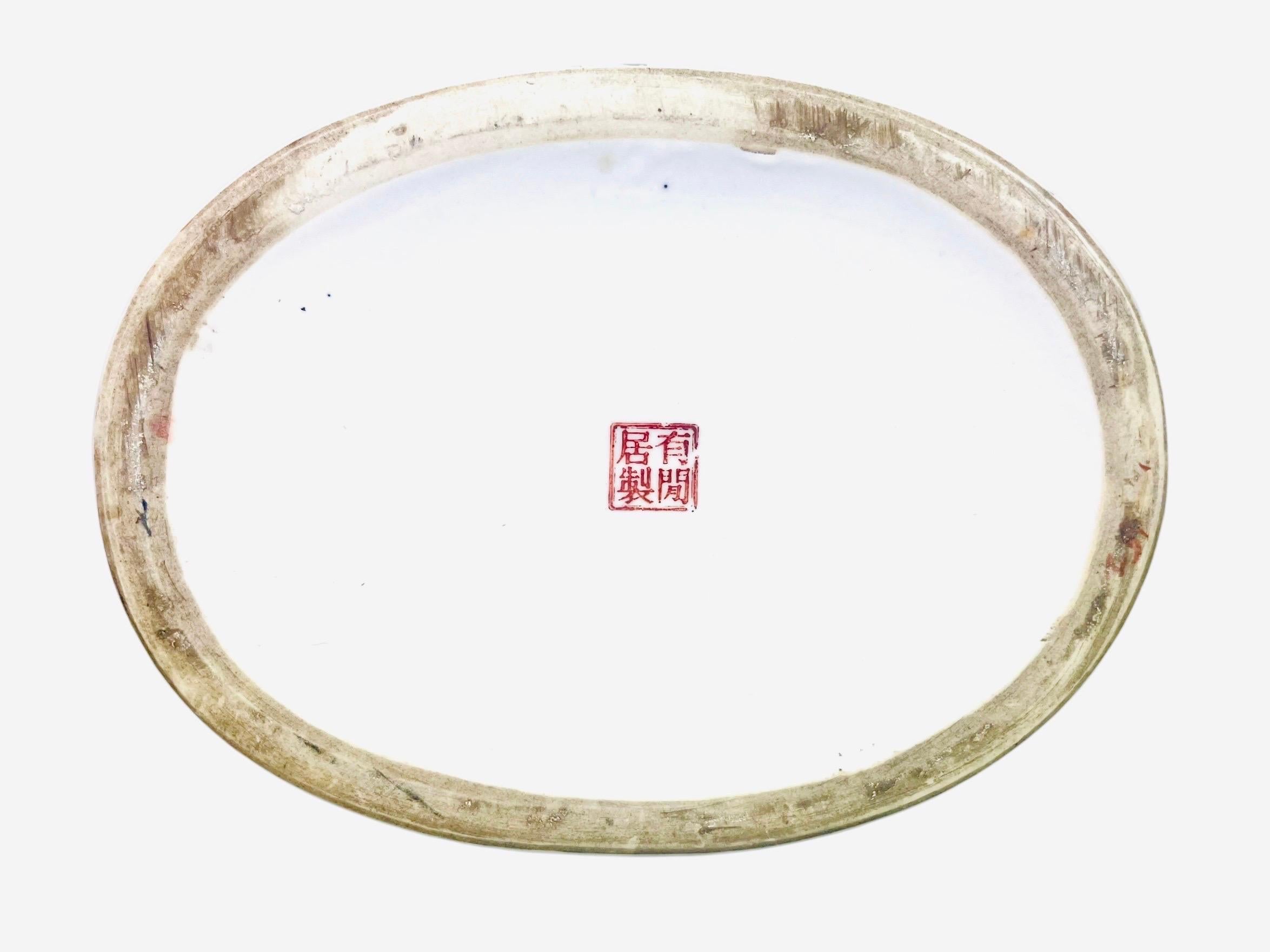 Chinesischer Porzellankühler / Pflanzgefäß / Krug - Rose Familie - 19. Jahrhundert - Qing China im Angebot 7