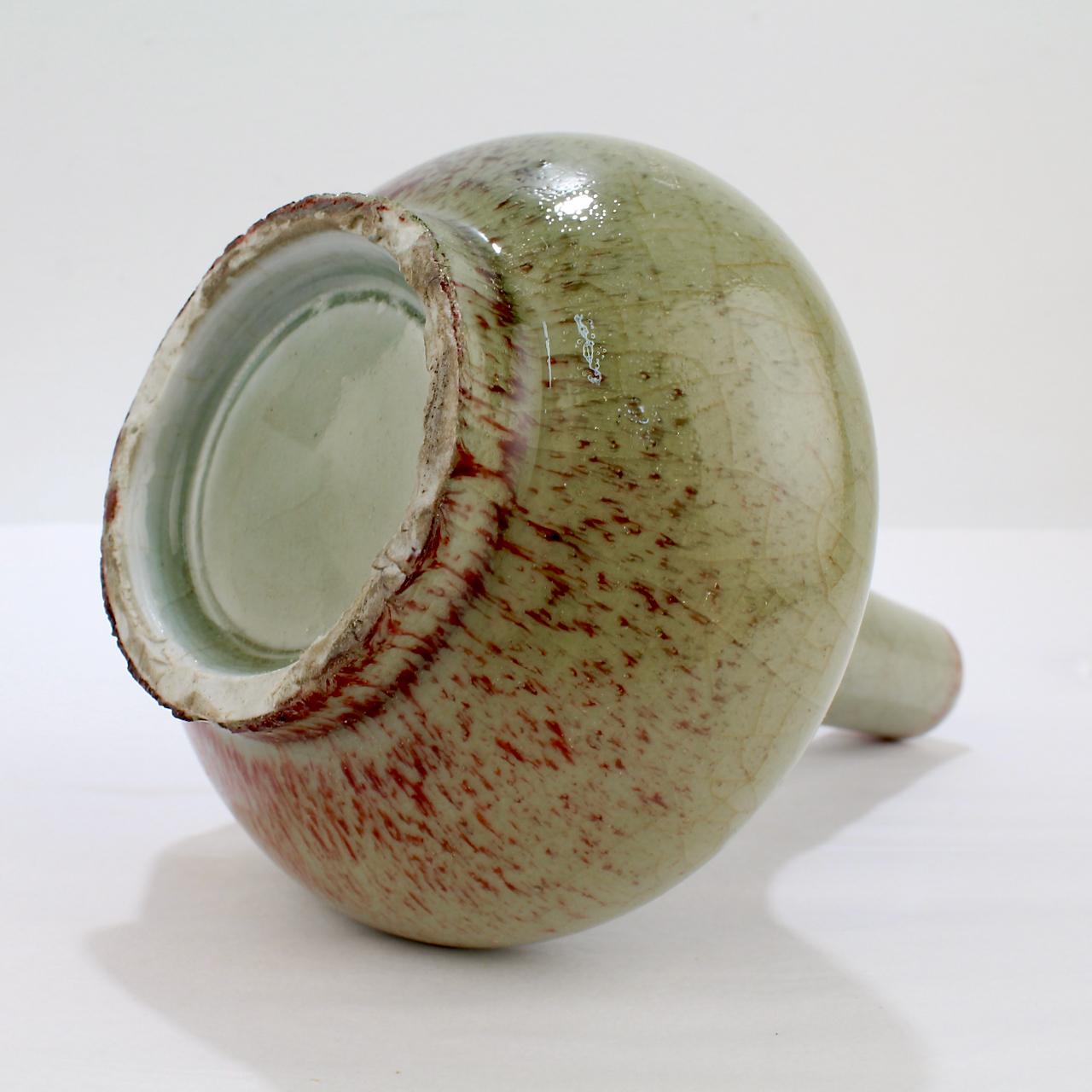 Chinese Porcelain Coppered Glaze Vase 6