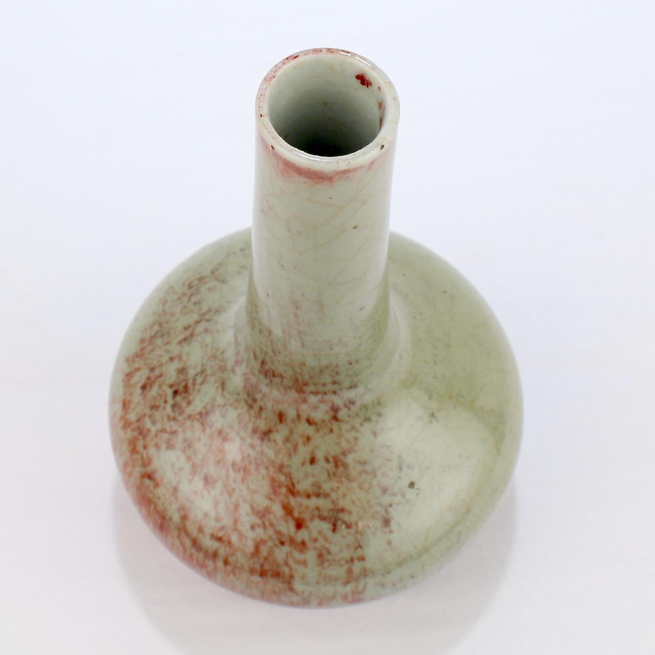 Chinese Porcelain Coppered Glaze Vase 9