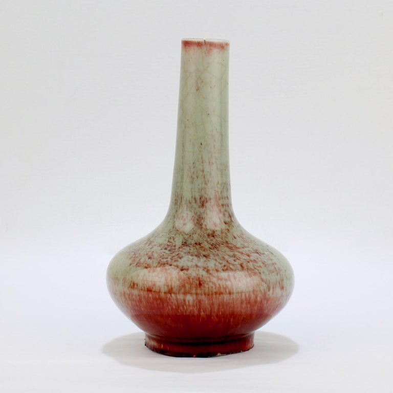 Chinese Export Chinese Porcelain Coppered Glaze Vase