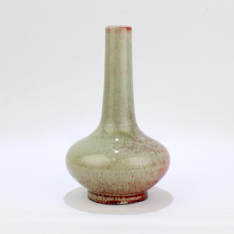 20th Century Chinese Porcelain Coppered Glaze Vase