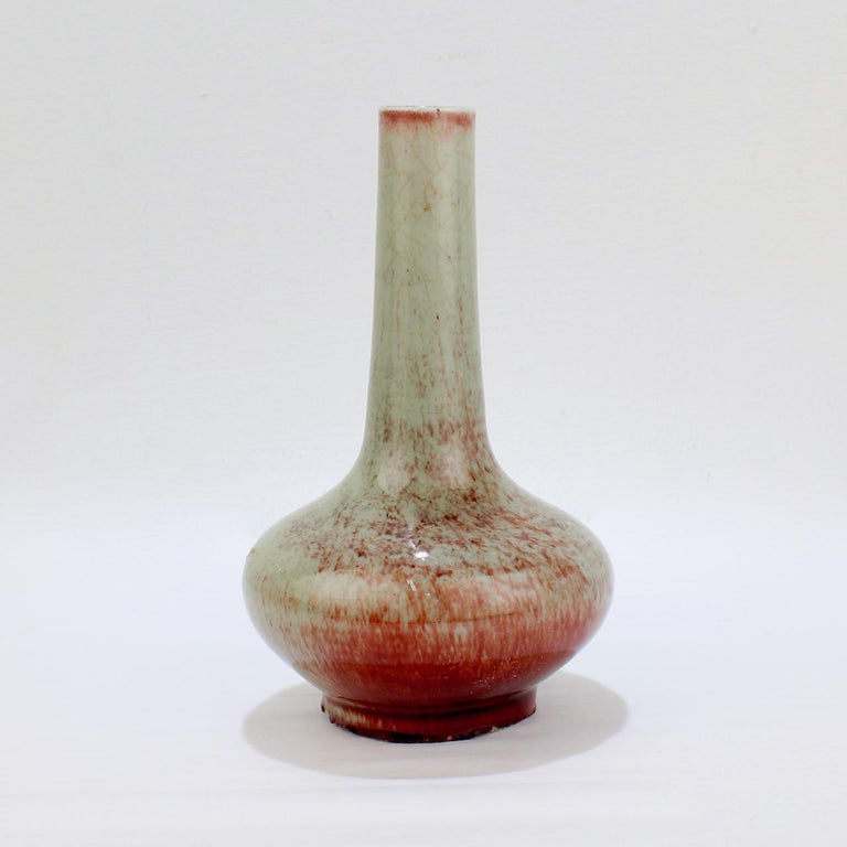 Chinese Porcelain Coppered Glaze Vase 1