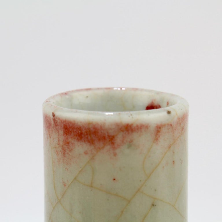 Chinese Porcelain Coppered Glaze Vase 2