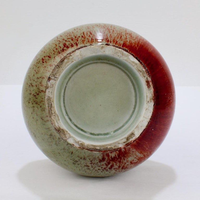 Chinese Porcelain Coppered Glaze Vase 3