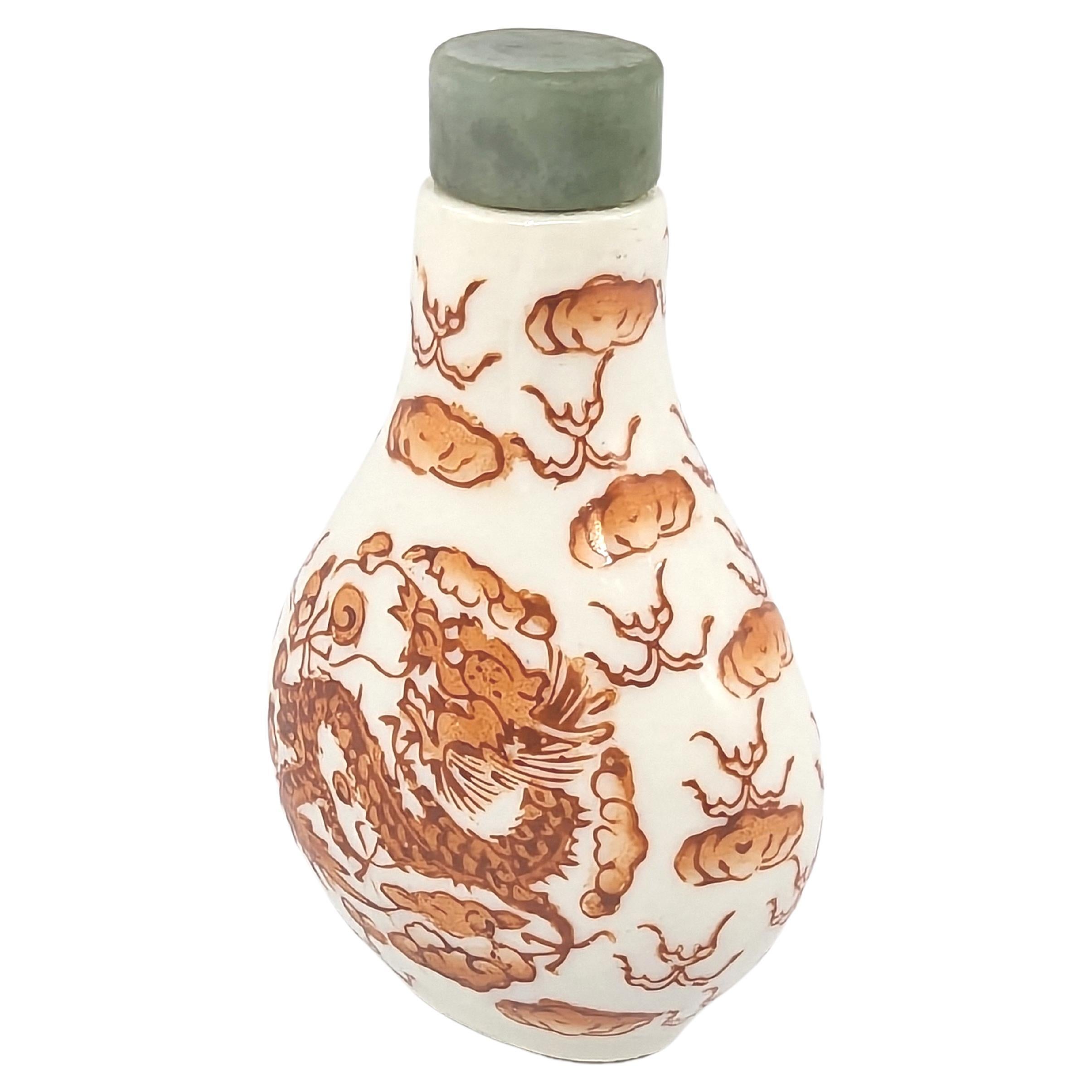 Chinese Porcelain Iron Red Dragon Snuff Bottle Jade Stopper 20th Century For Sale 5