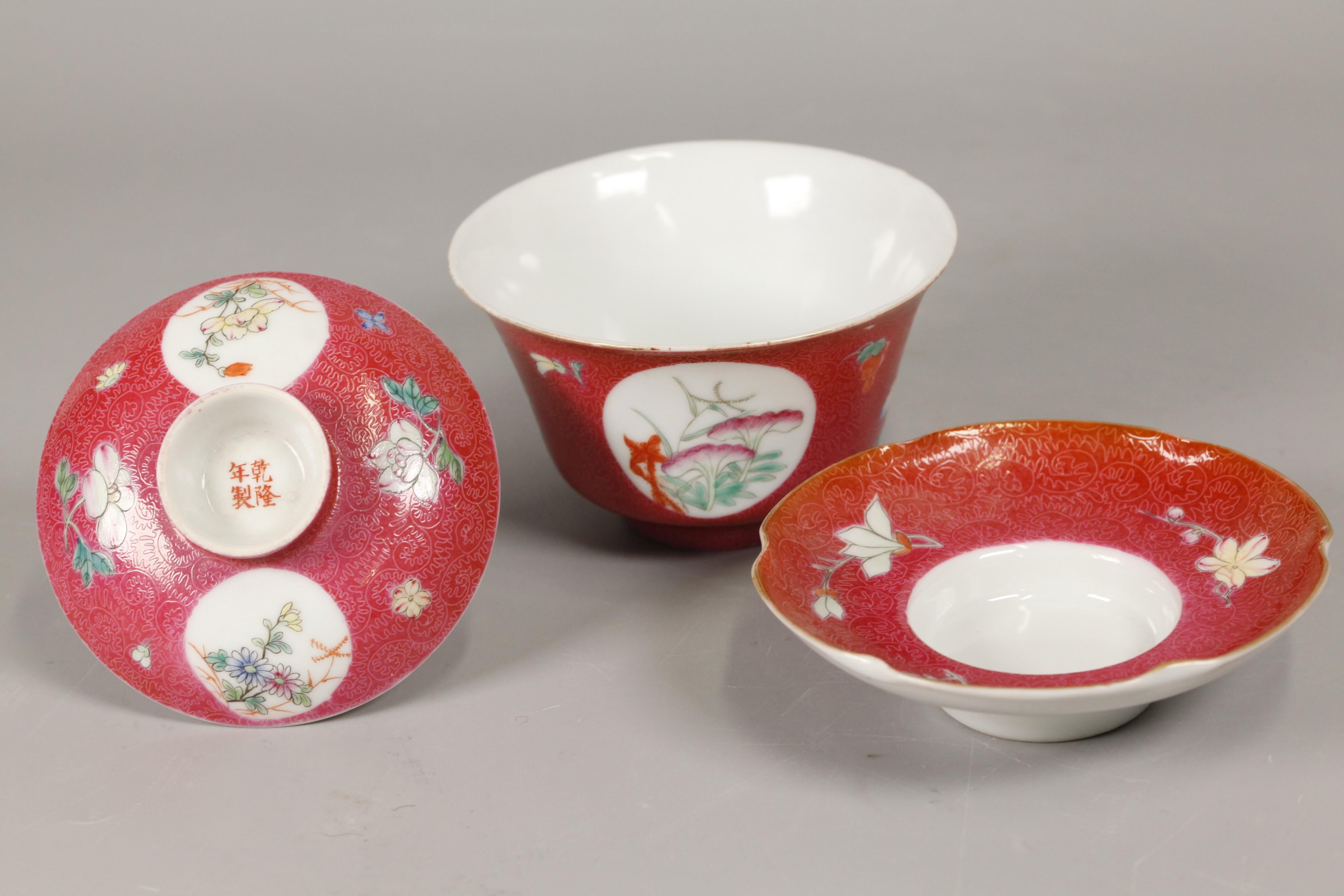 4.3in(D) x 4.3in(W) x 3.75in(H) are the overall dimensions of the cover bowl with saucer; cover bowl only: 4in(D) x 4in(W) x 3.5in(H); saucer only: 4.3in(D) x 4.3in(W) x 1.25in(H); ruby red cover bowl and saucer decorated with incised leaf scrolls;