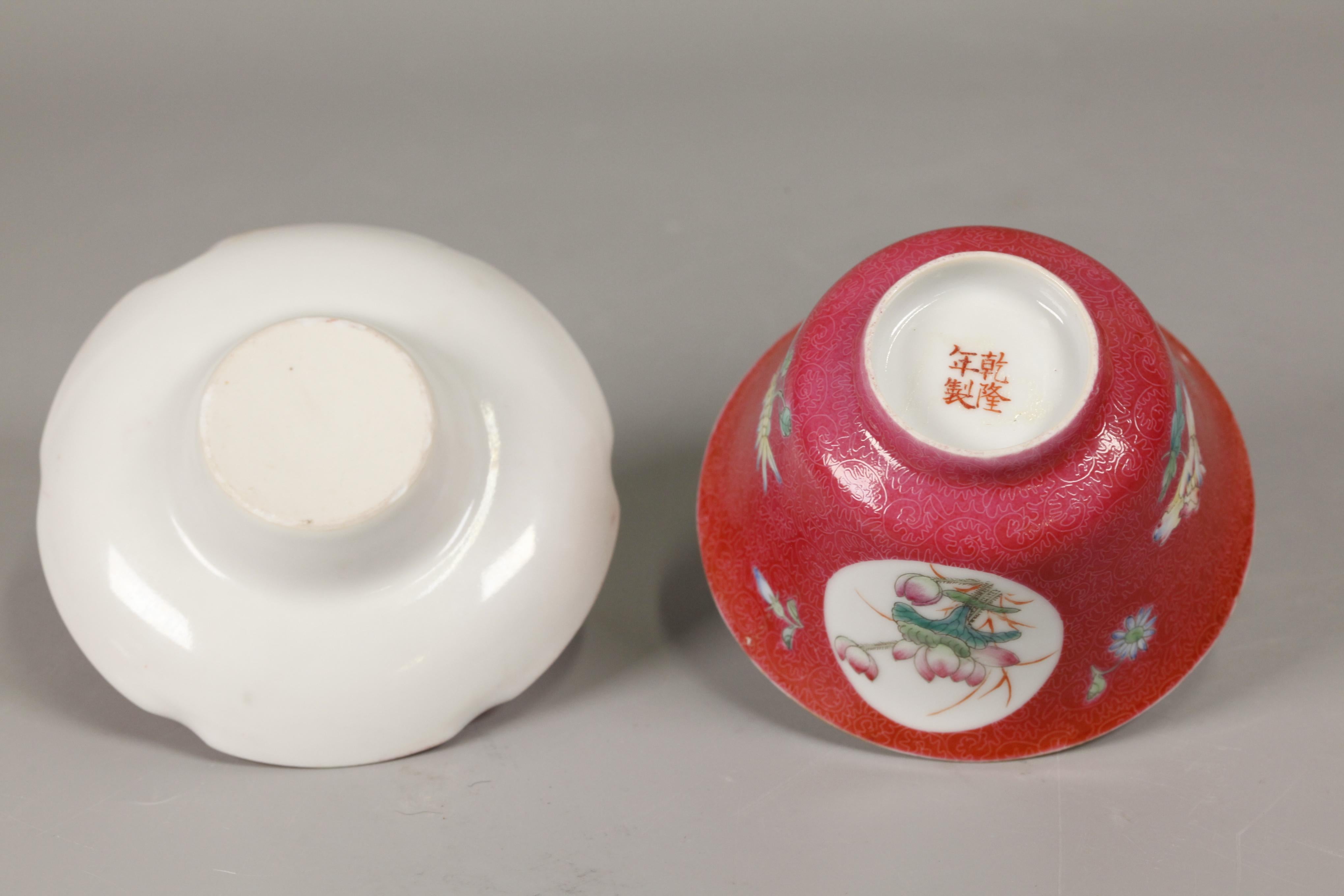 Chinese porcelain cover bowl w/ saucer, Republican period In Good Condition For Sale In New York, NY
