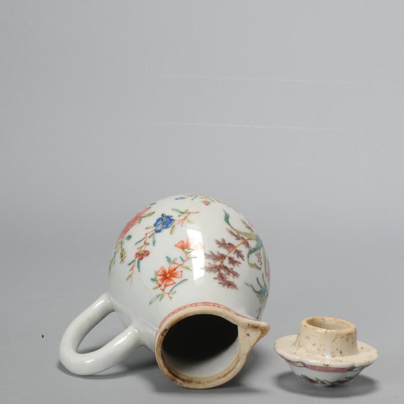 Chinese Porcelain Creamer for Tea Serving Chine de Commande, 18th Century In Good Condition For Sale In Amsterdam, Noord Holland