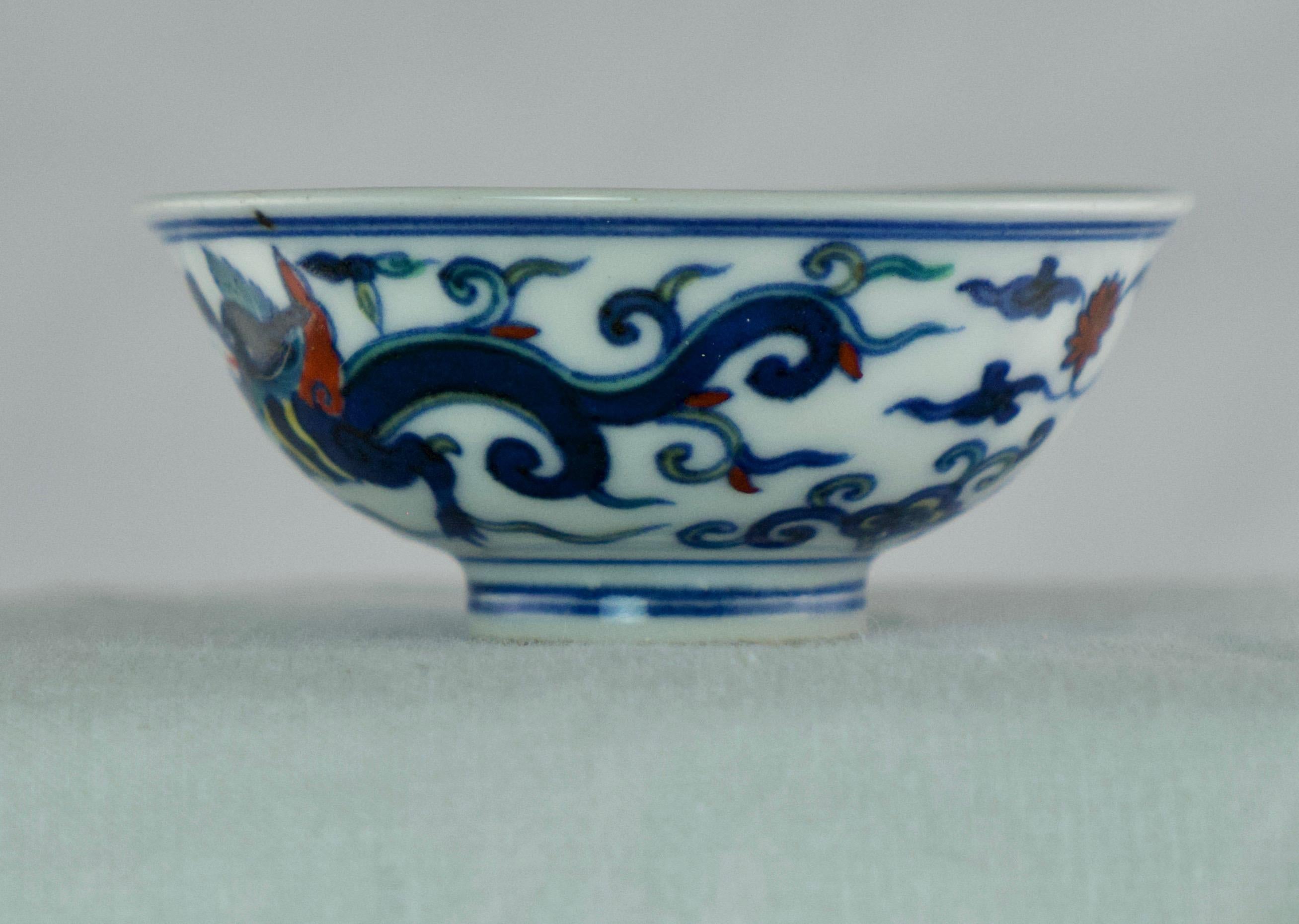 Chinese Porcelain Cup, 19th Century In Good Condition For Sale In Stockholm, SE