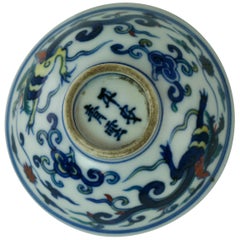 Chinese Porcelain Cup, 19th Century