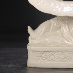 Chinese Porcelain Ding Kiln White Glaze Carved Floral Pattern Child Pillow