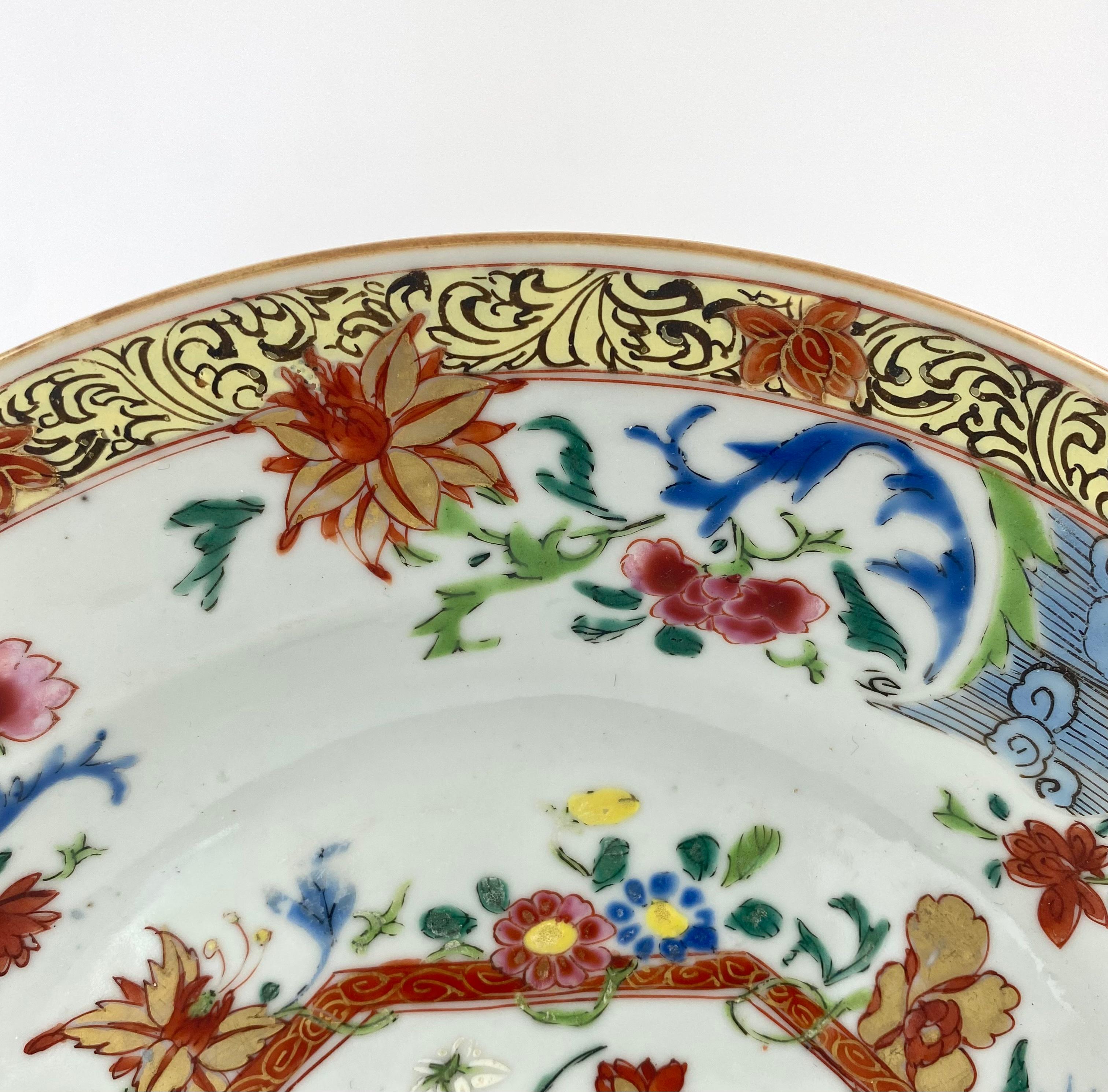 Chinese Export Chinese Porcelain Dish, Famille Rose, c. 1740, Qianlong Period For Sale