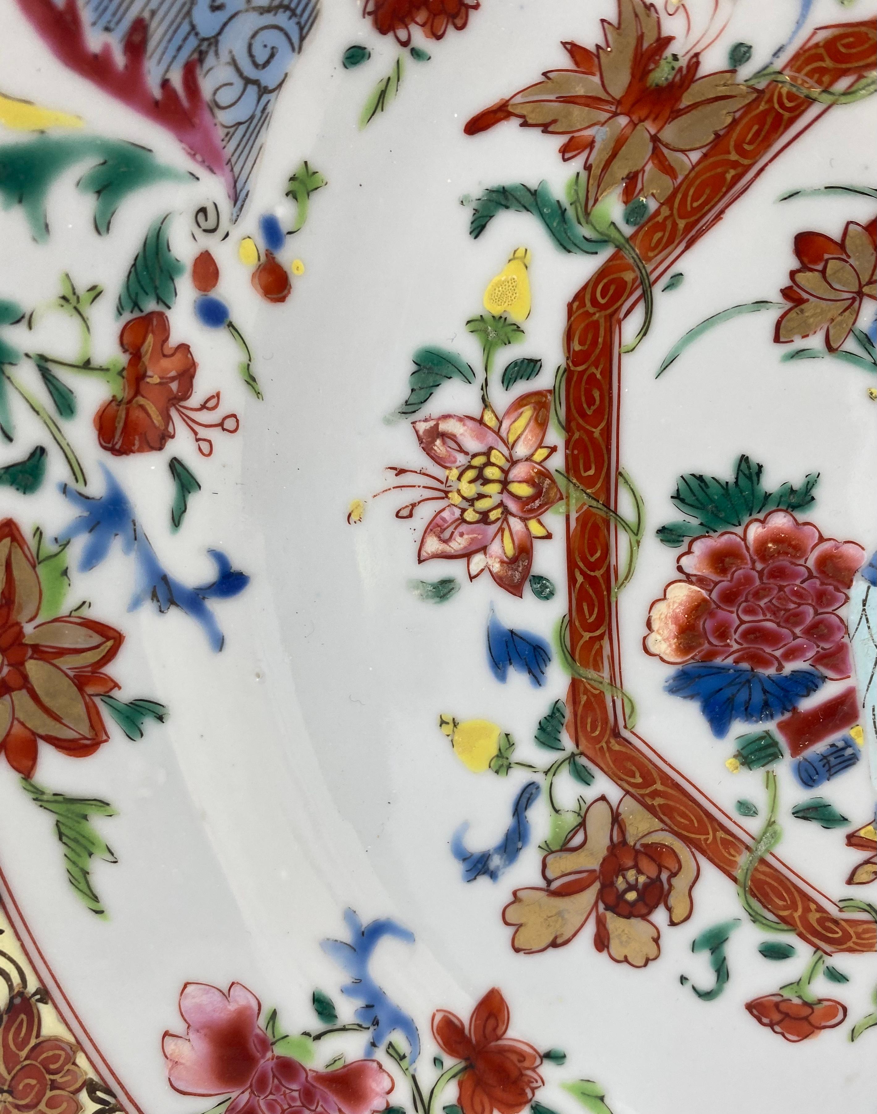 18th Century Chinese Porcelain Dish, Famille Rose, c. 1740, Qianlong Period For Sale