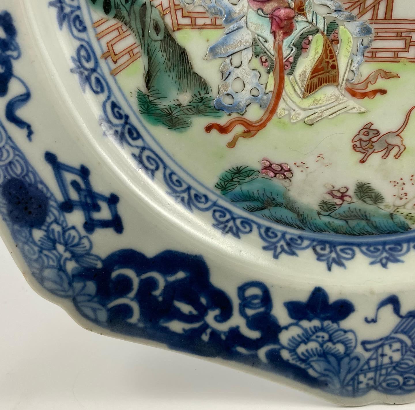 Chinese Porcelain Dish, Famille Rose, C. 1760, Qianlong Period In Excellent Condition In Gargrave, North Yorkshire