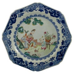 Antique Chinese Porcelain Dish, Famille Rose, C. 1760, Qianlong Period