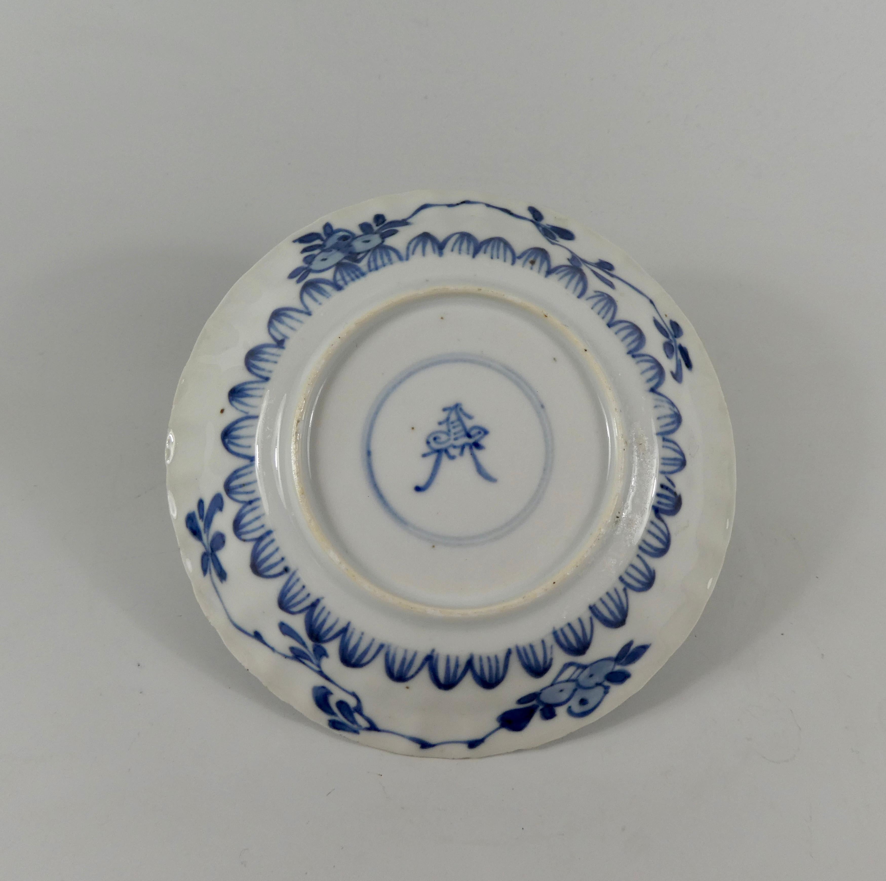 Chinese Porcelain Dish, Kangxi Period 1662-1722 In Good Condition In Gargrave, North Yorkshire