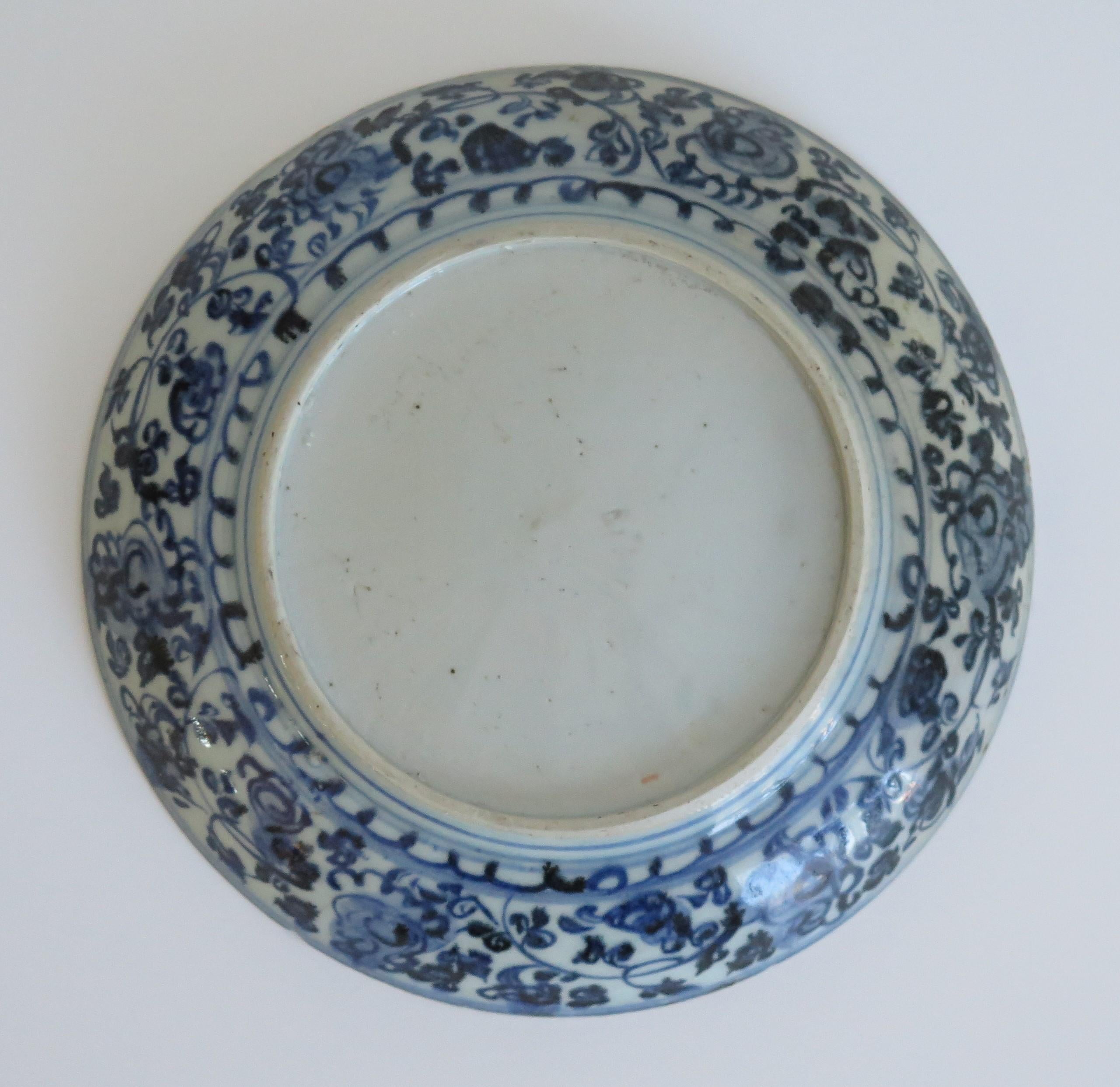 Chinese Porcelain Dish or Deep Plate Blue and White, Ming Wanli circa 1600 6