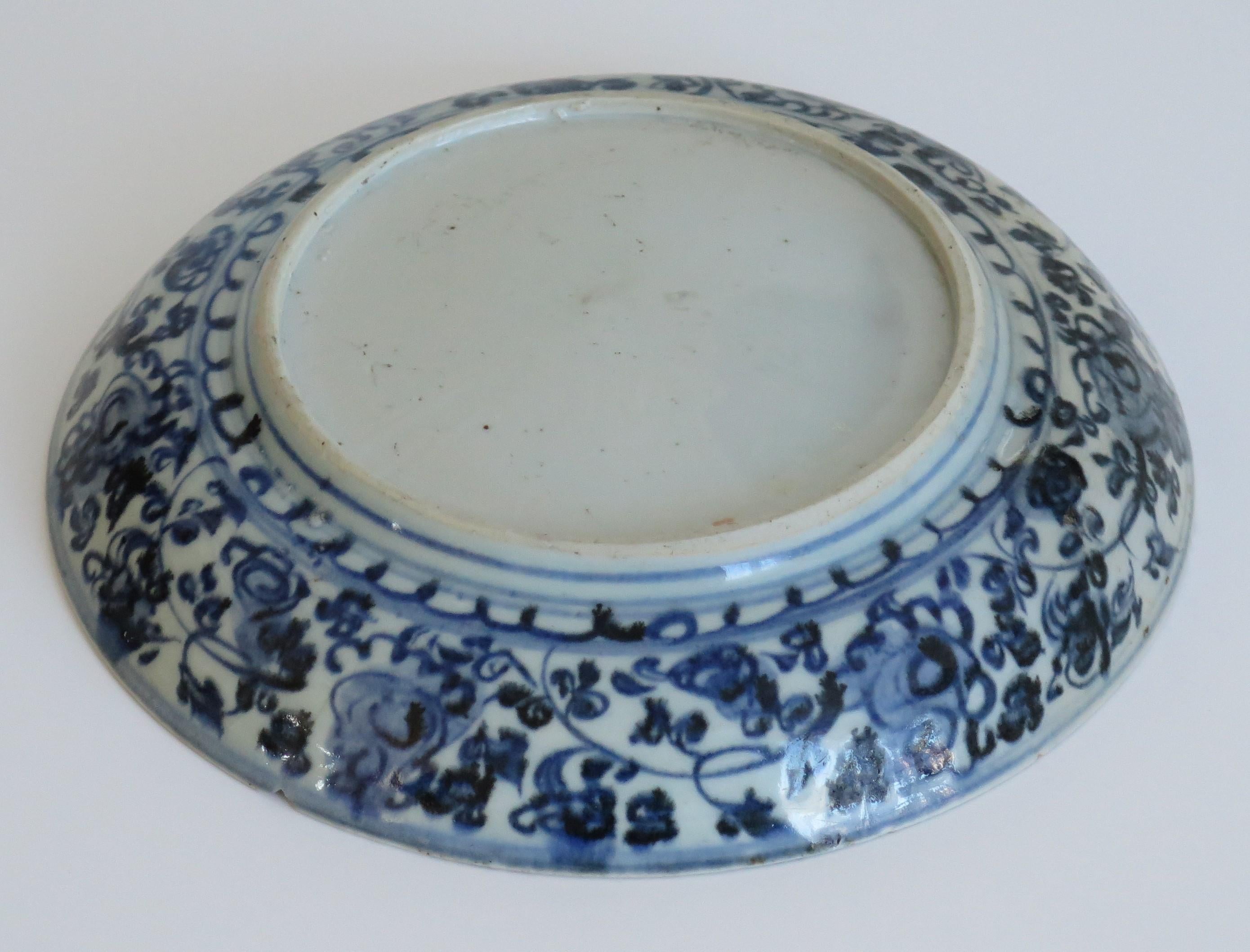 Chinese Porcelain Dish or Deep Plate Blue and White, Ming Wanli circa 1600 7