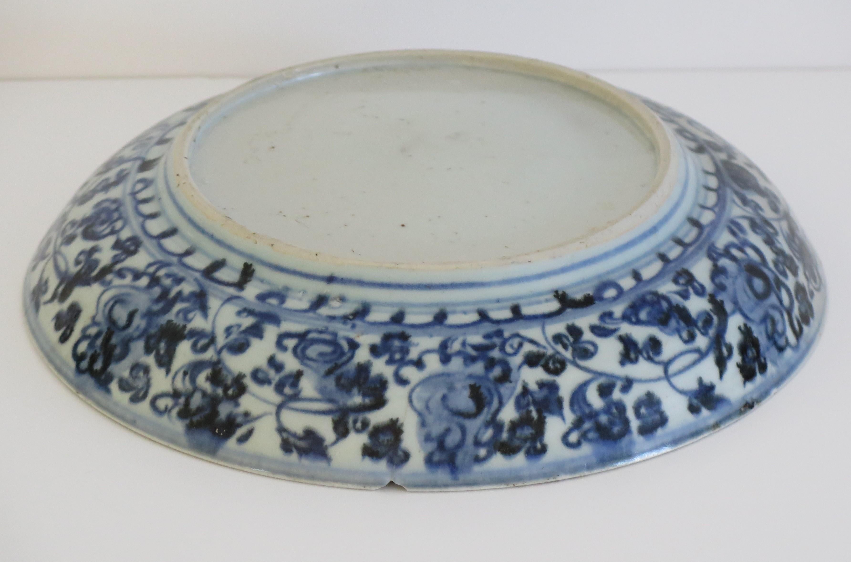Chinese Porcelain Dish or Deep Plate Blue and White, Ming Wanli circa 1600 8