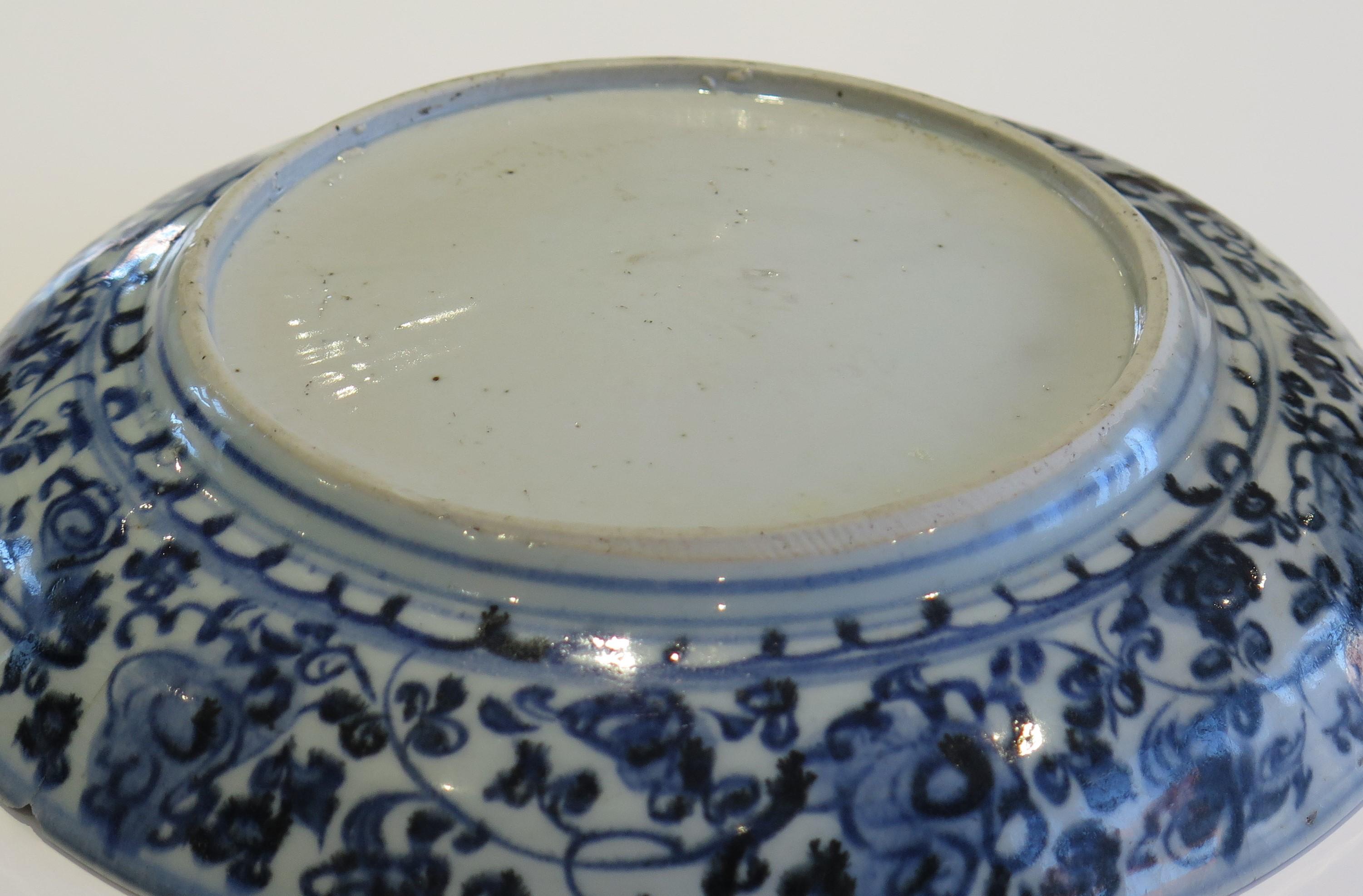 Chinese Porcelain Dish or Deep Plate Blue and White, Ming Wanli circa 1600 9