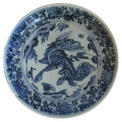Chinese Porcelain Dish or Deep Plate Blue and White, Ming Wanli circa 1600