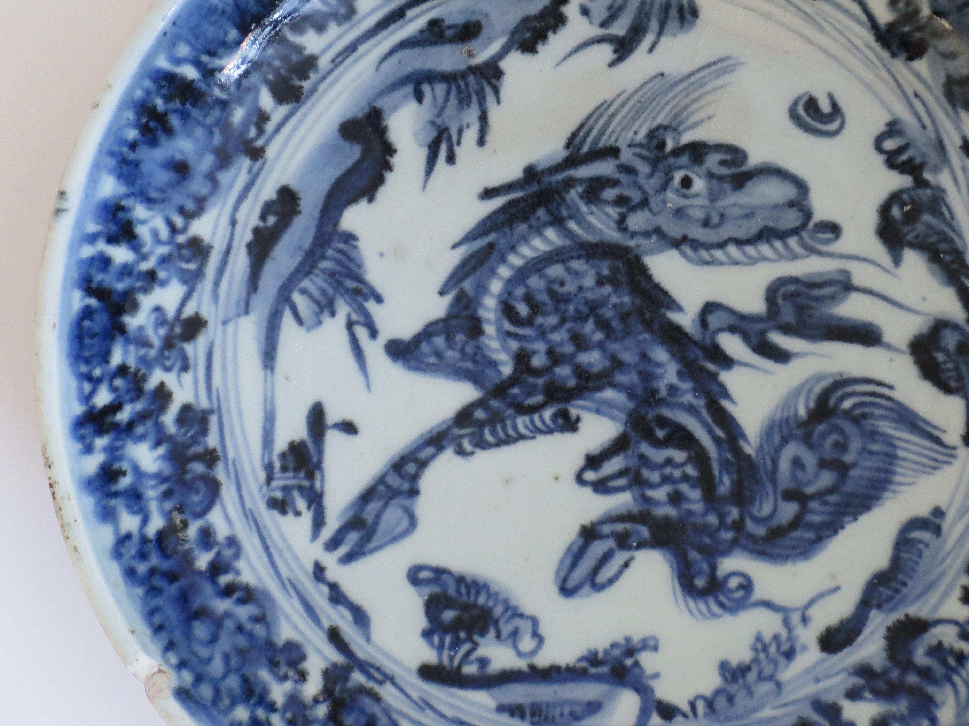 Chinese Porcelain Dish or Deep Plate Blue and White, Ming Wanli circa 1600 3