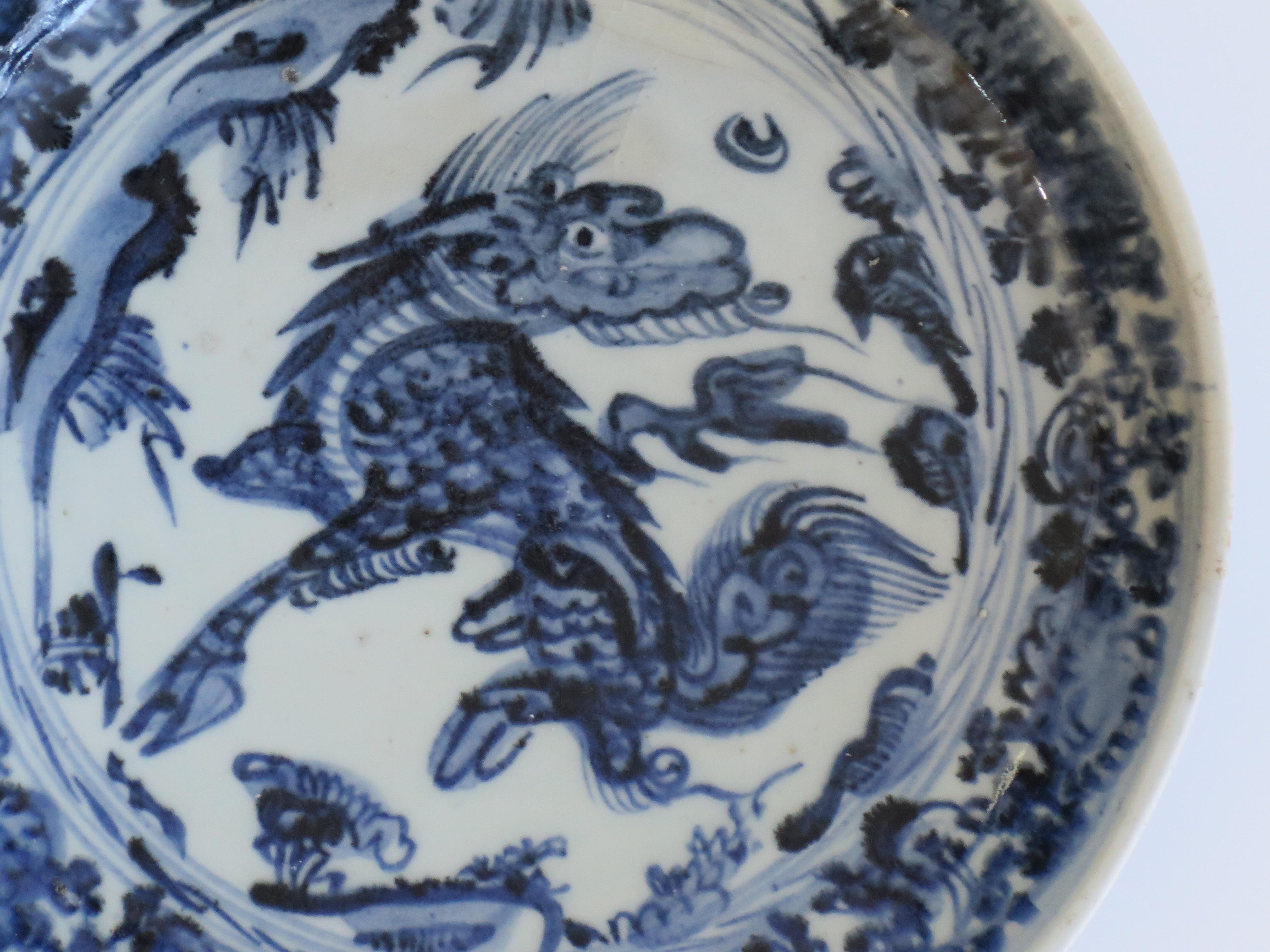Chinese Porcelain Dish or Deep Plate Blue and White, Ming Wanli circa 1600 4