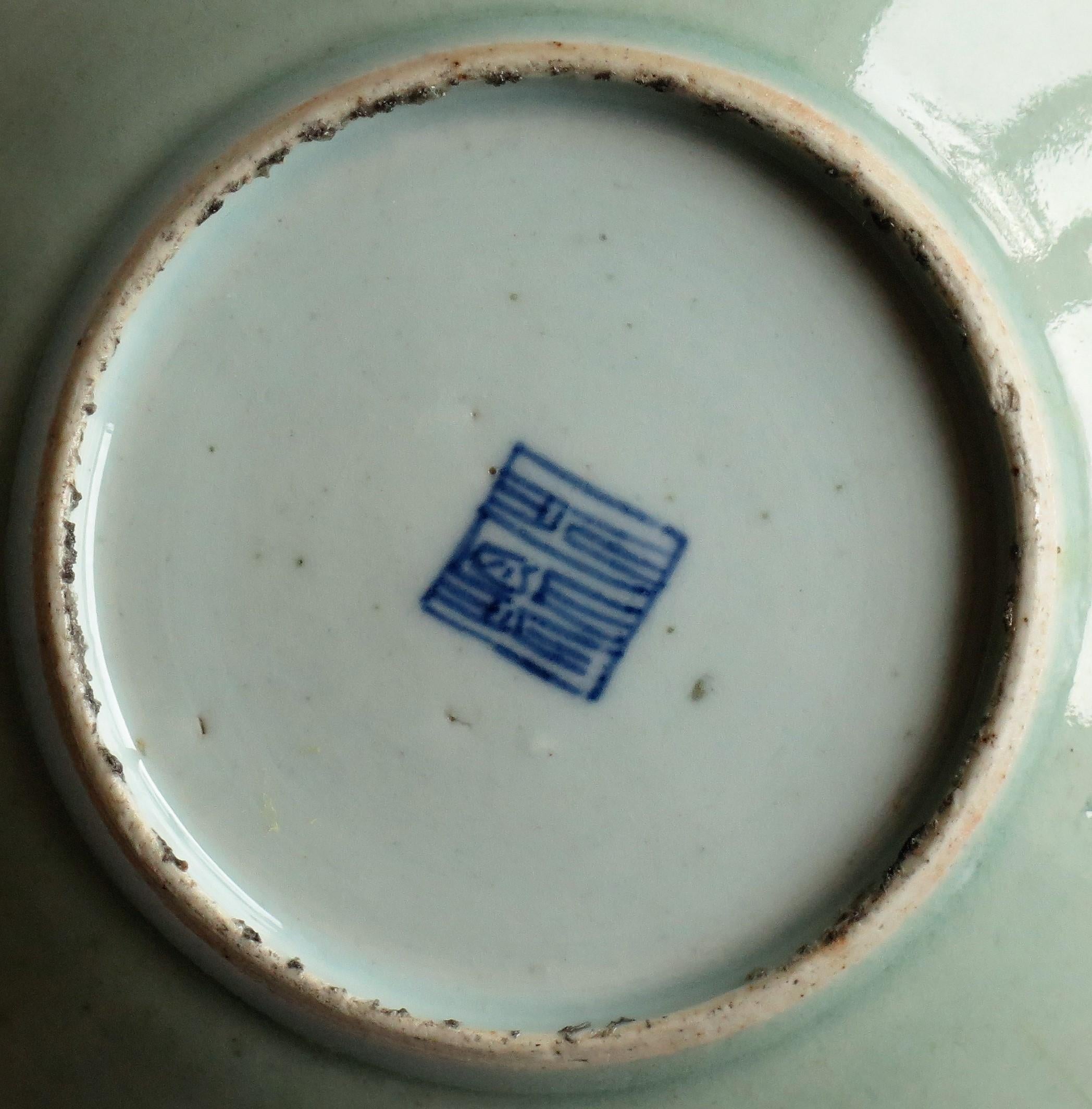 Chinese Porcelain Dish or Plate Celadon Glaze Hand Painted, Qing, circa 1820 12