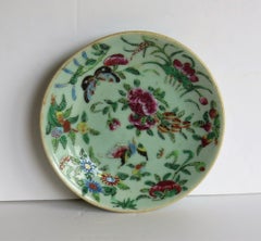 Chinese Porcelain Dish or Plate Celadon Glaze Hand Painted, Qing, circa 1820