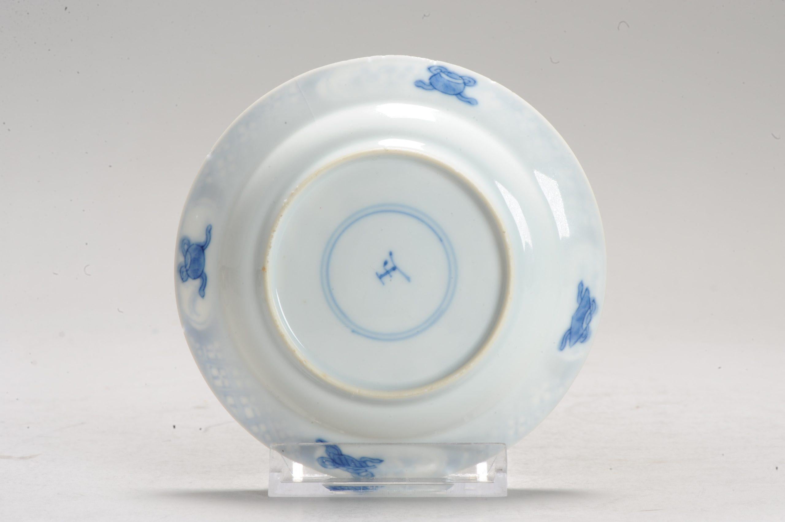 Qing Chinese Porcelain Dish Riot of Rotterdam/Kostermann Blue White Yu Marked, ca1690 For Sale