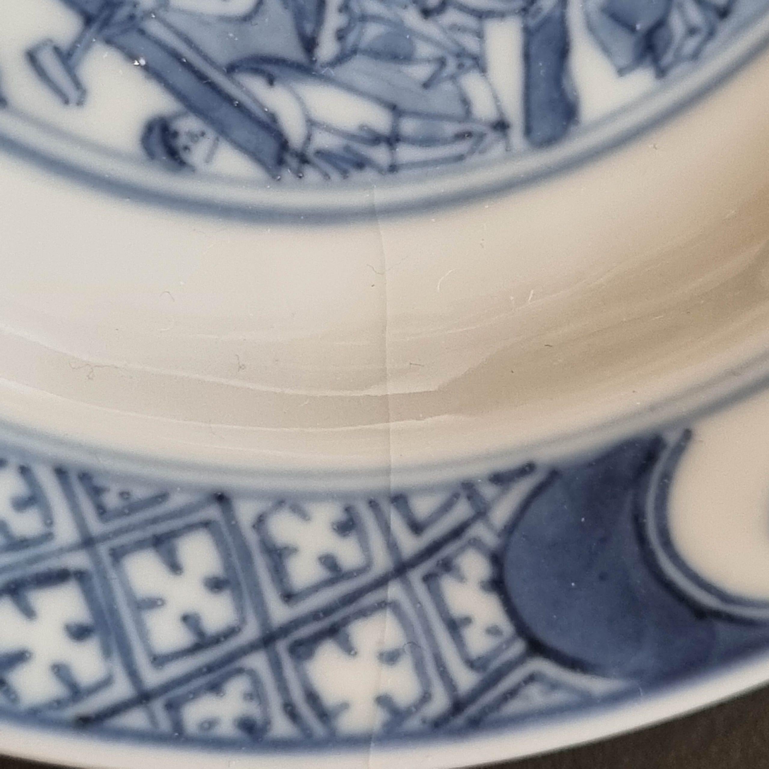 Chinesische Porzellanschale Riot of Rotterdam/Kostermann, Blau-Weiß- Yu-Markiert, ca. 1690 im Zustand „Gut“ im Angebot in Amsterdam, Noord Holland