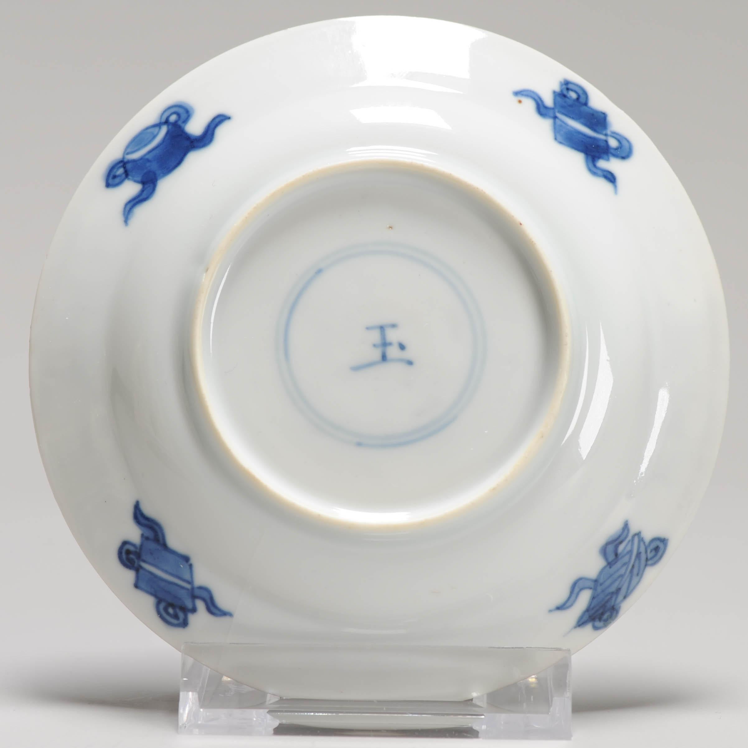 Chinese Porcelain Dish Riot of Rotterdam/Kostermann Blue White Yu Marked, ca1690 In Good Condition For Sale In Amsterdam, Noord Holland