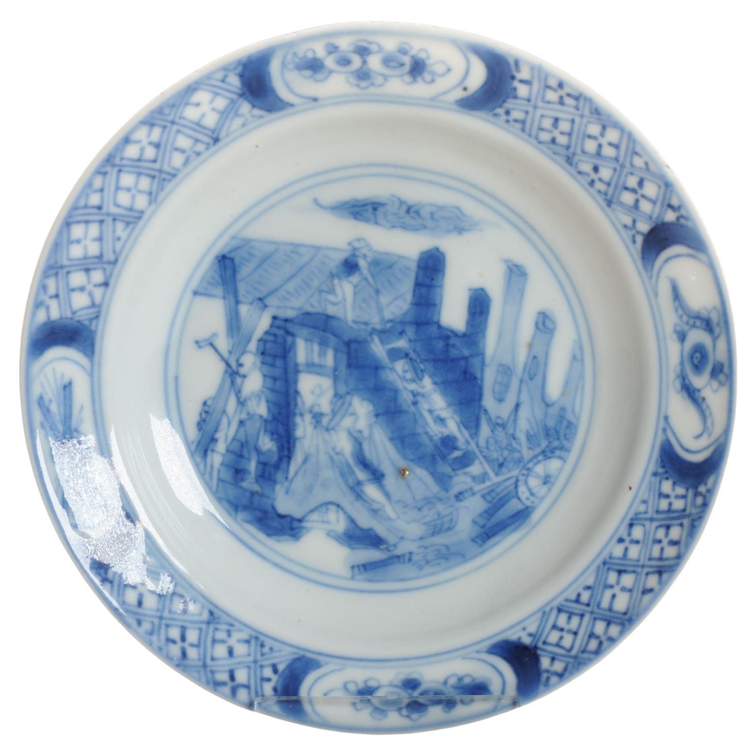 Chinese Porcelain Dish Riot of Rotterdam/Kostermann Blue White Yu Marked, ca1690