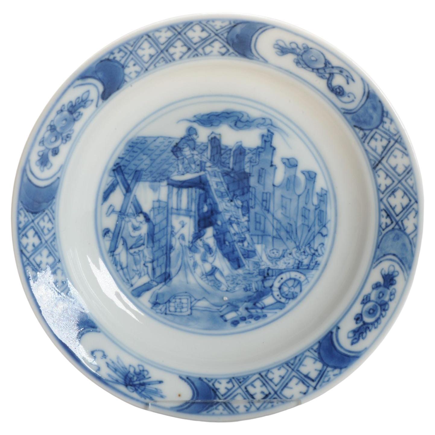 Chinese Porcelain Dish Riot of Rotterdam/Kostermann Blue White Yu Marked, ca1690