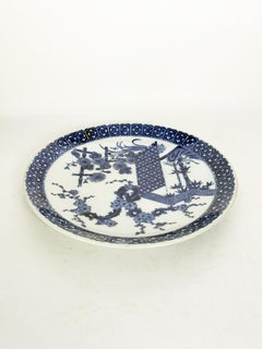Chinese porcelain dish with blue floral motifs, China 19th
