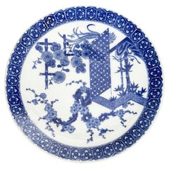 Chinese porcelain dish with blue floral motifs, China 19th