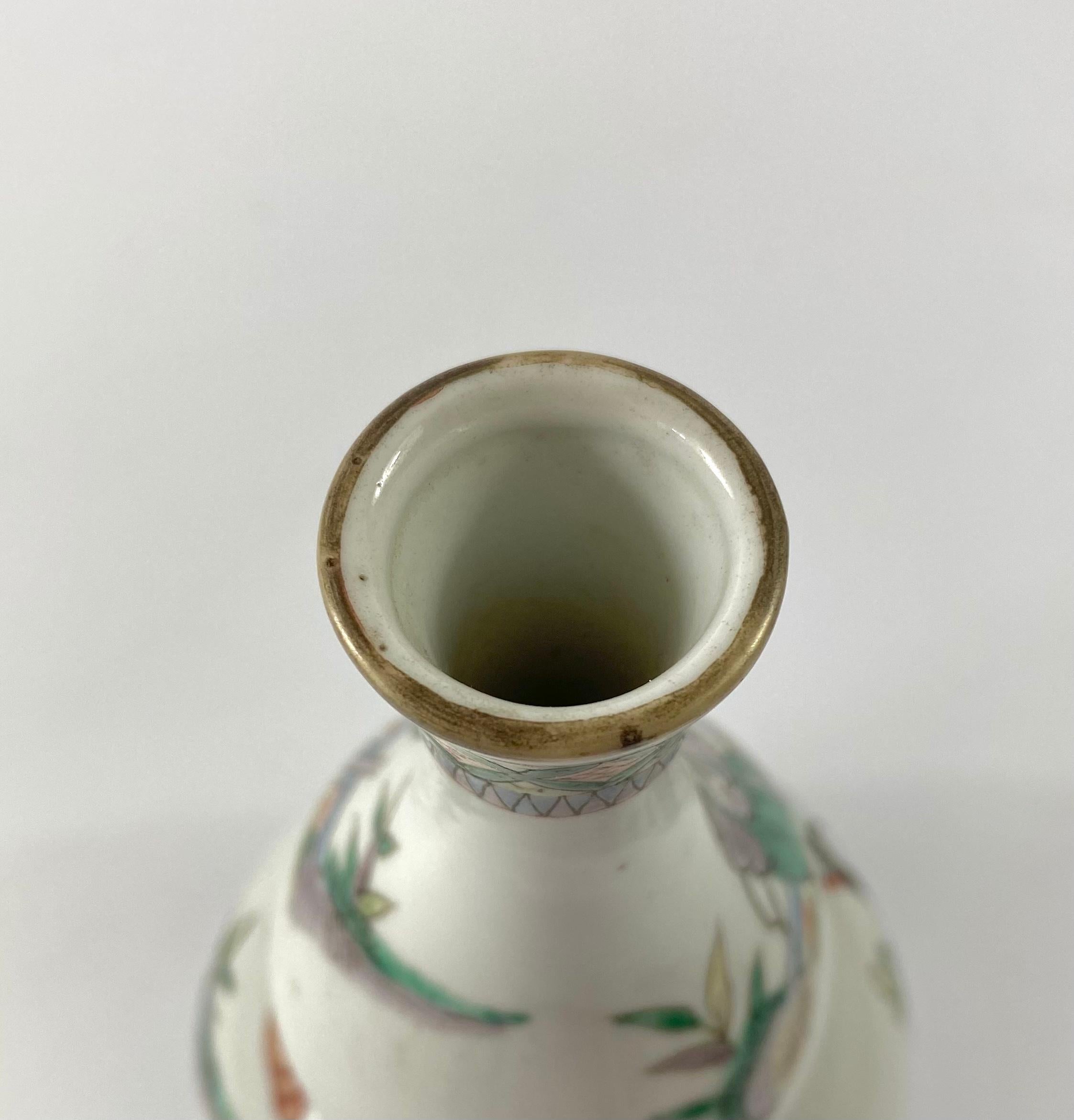 Chinese Porcelain Double Gourd Vase, Famille Verte, c. 1880, Qing Dynasty 4