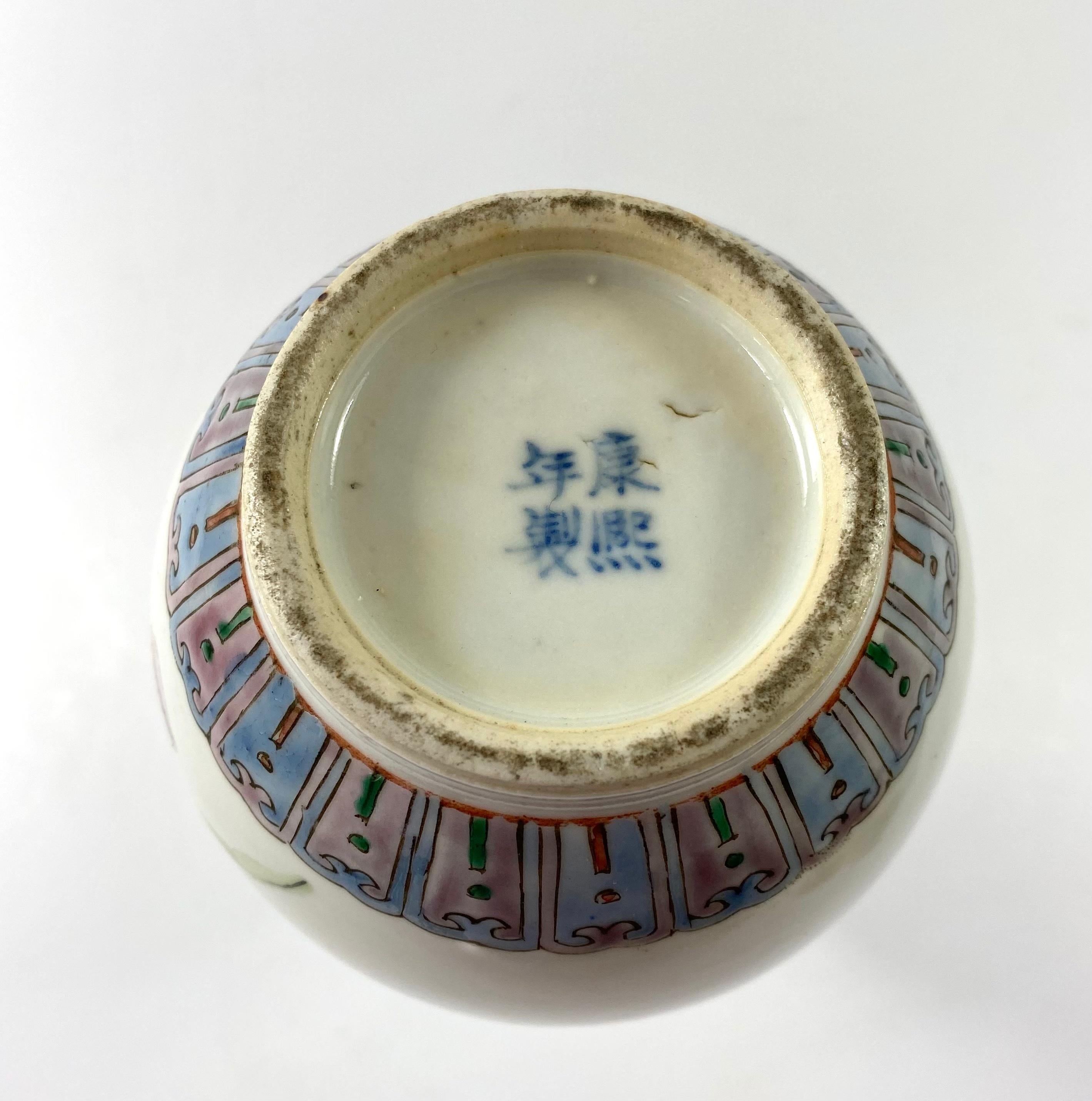 Chinese Porcelain Double Gourd Vase, Famille Verte, c. 1880, Qing Dynasty 5