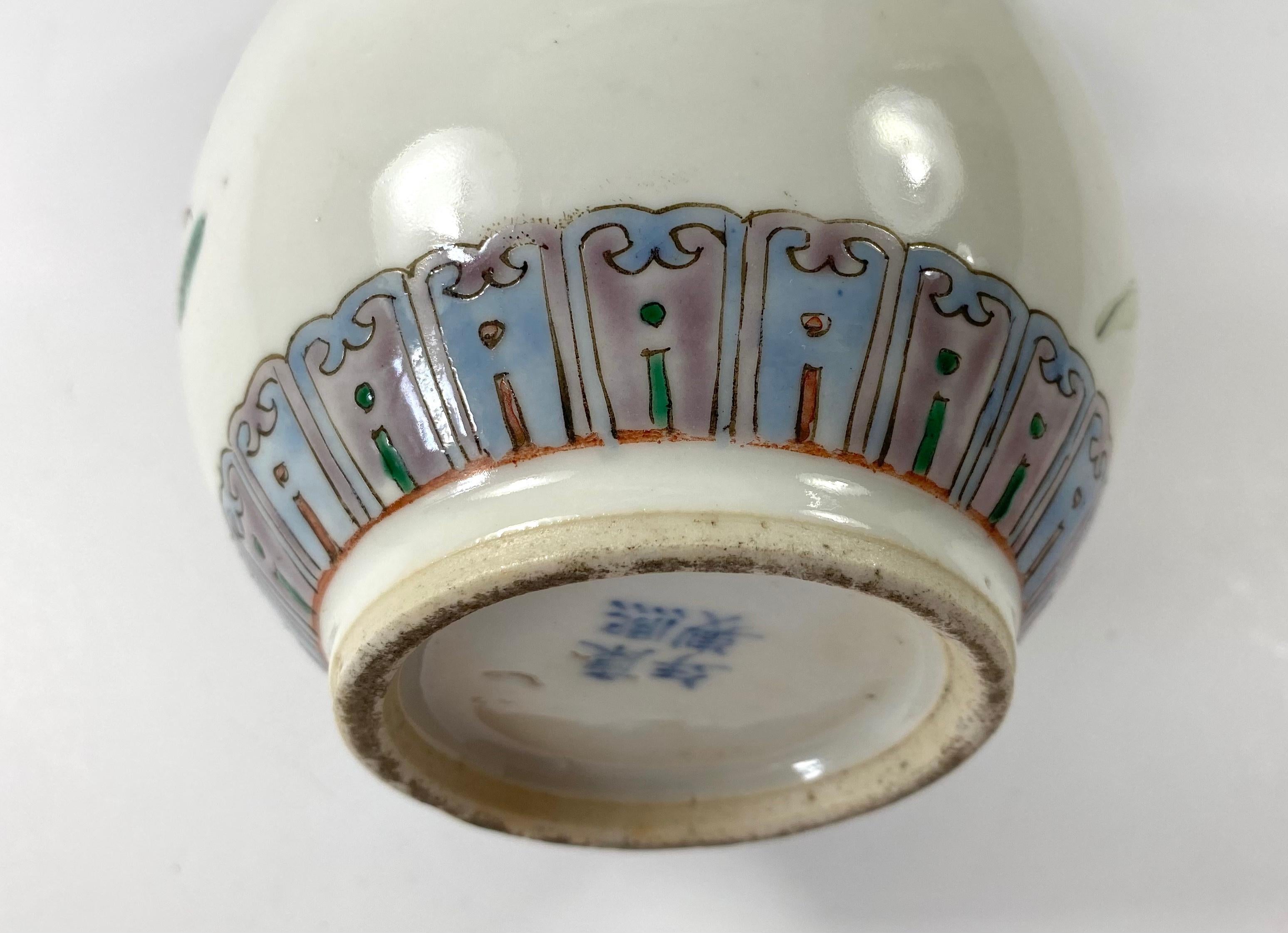 Chinese Porcelain Double Gourd Vase, Famille Verte, c. 1880, Qing Dynasty 6