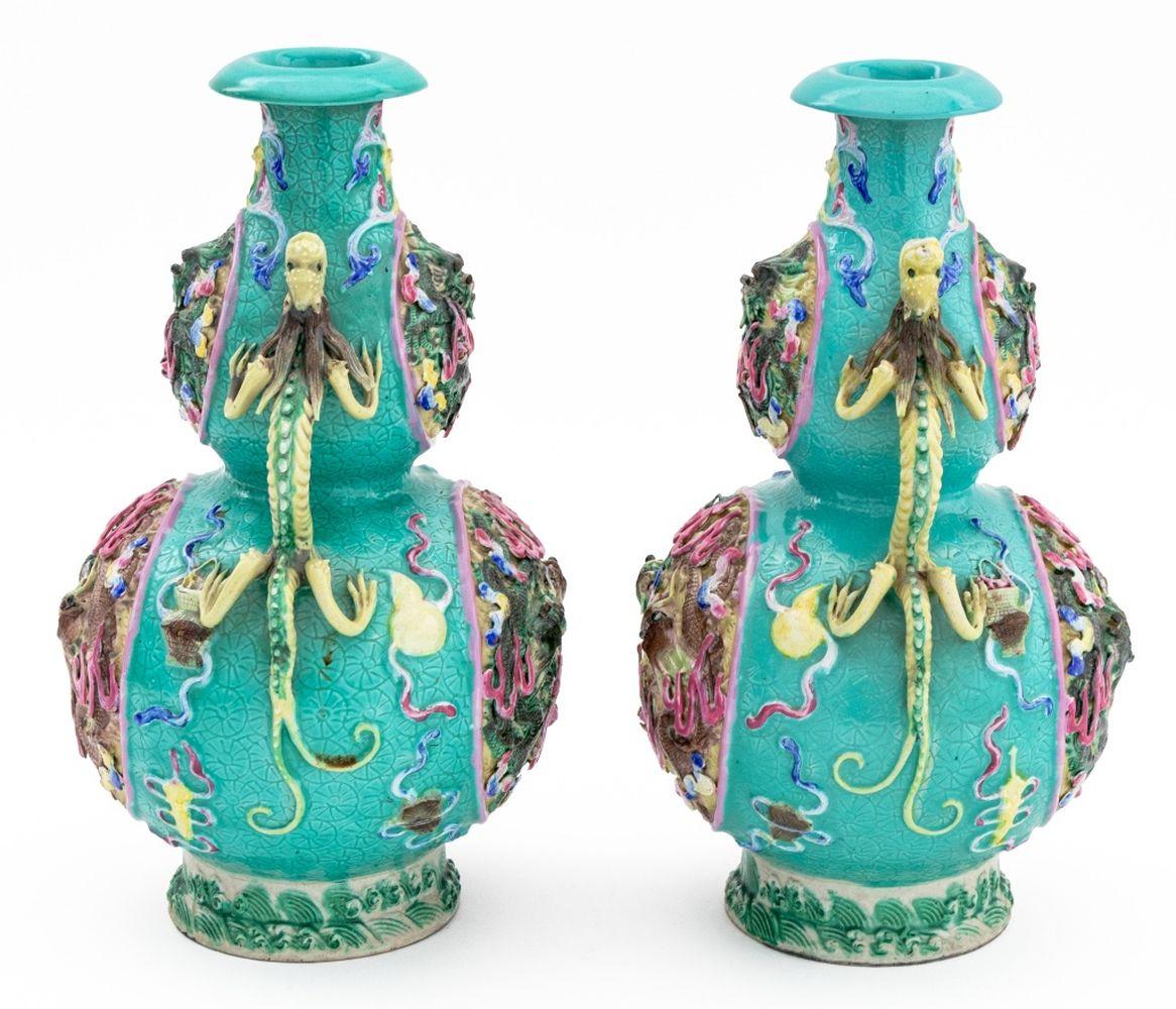 Qing Chinese Porcelain Double Gourd Vases, Pair in vendita