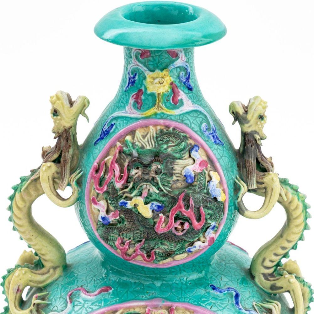 Smaltato Chinese Porcelain Double Gourd Vases, Pair in vendita