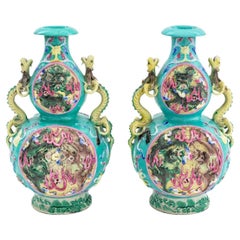 Ceramica Qing